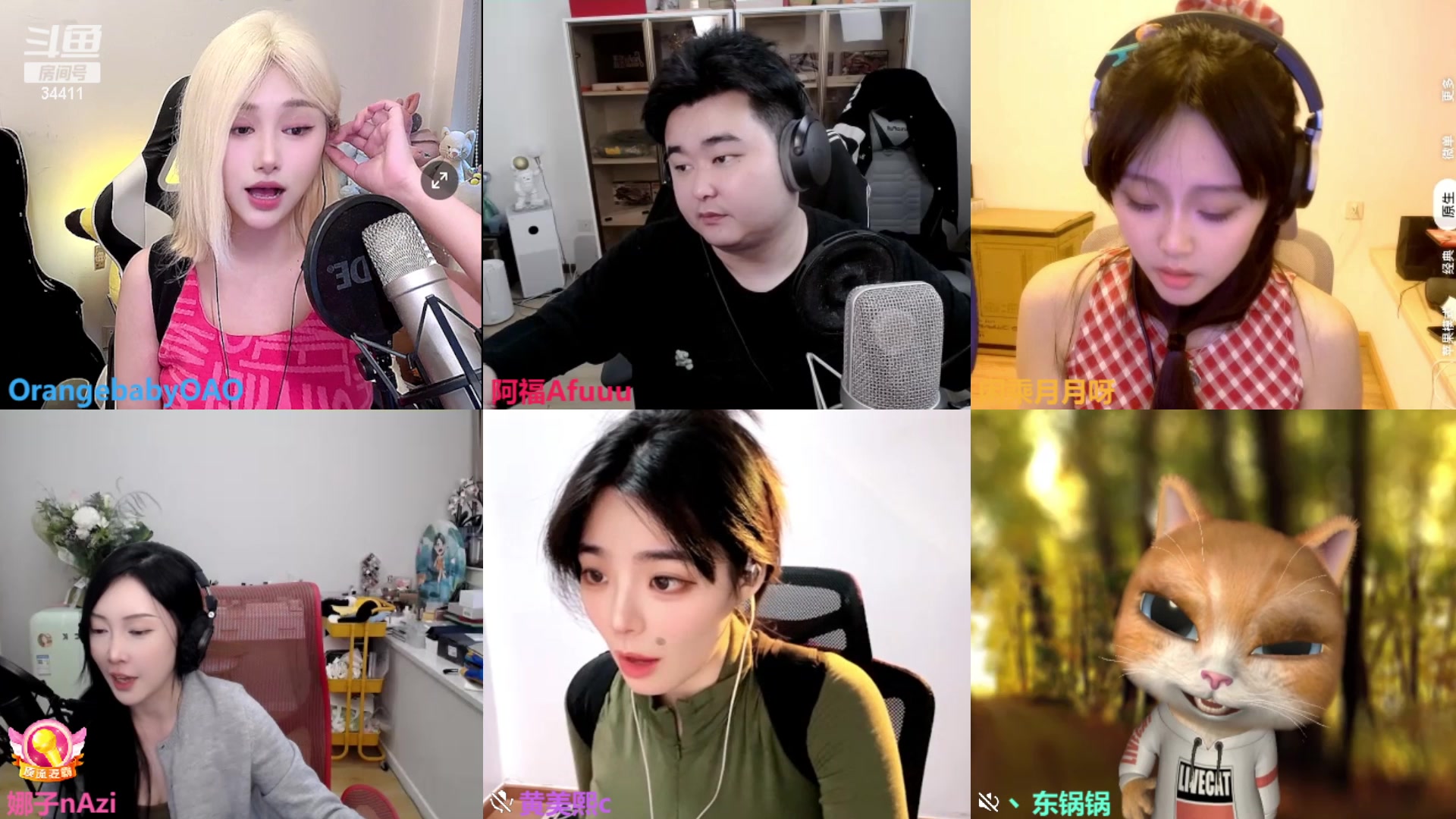 【2024-04-20 18点场】OrangebabyOAO：原皮小挖QAQ