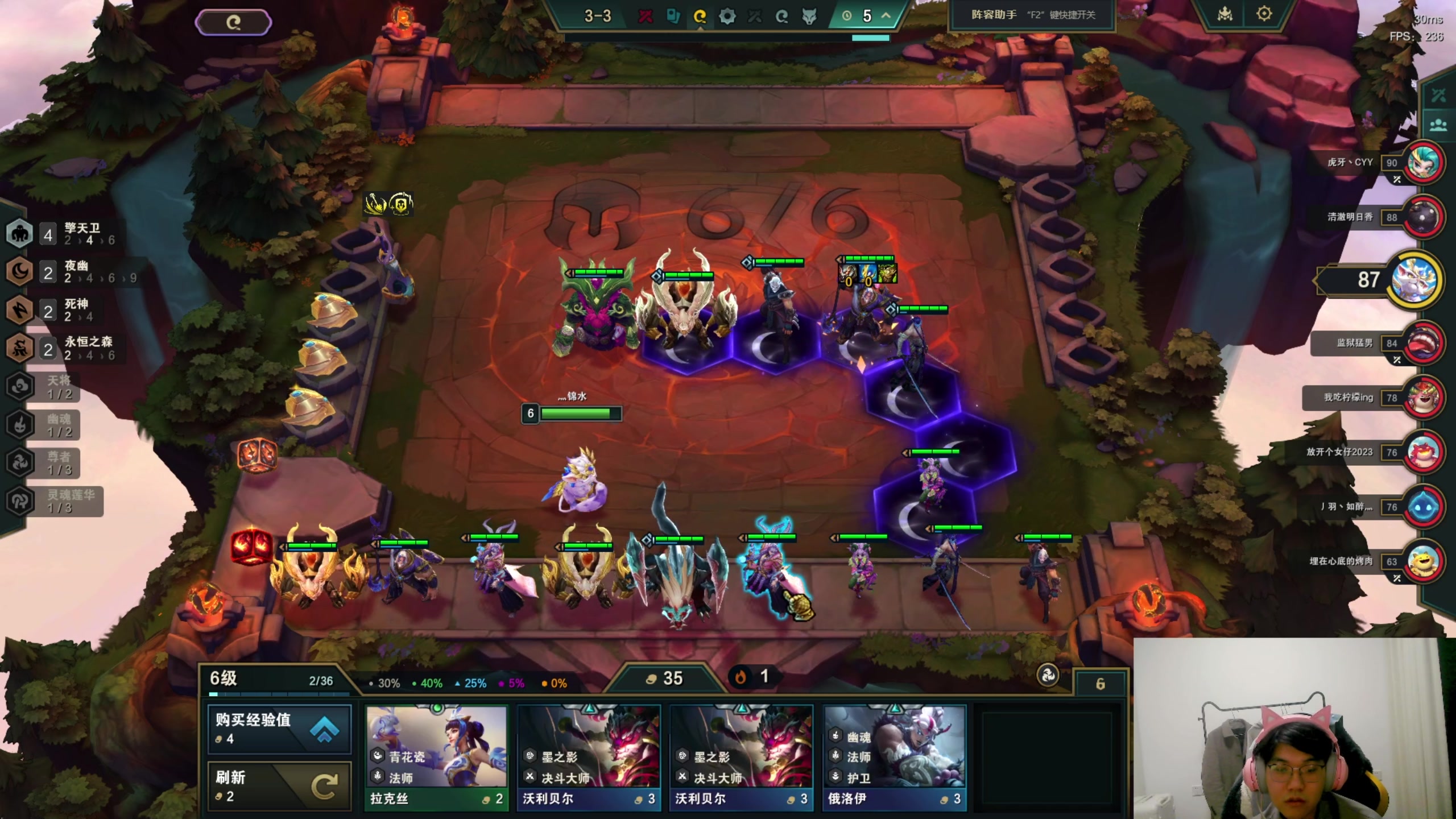 【2024-04-20 03点场】放逐大帝灬：诸位爷，里边请！