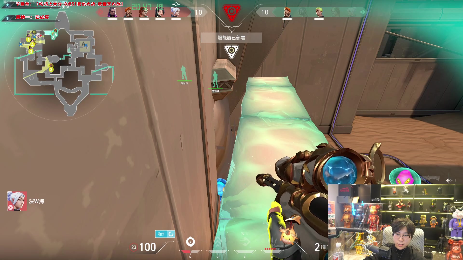 【2024-04-20 20点场】imxiaoxin：【✘-✘】纽约杯复仇战 钻石卡