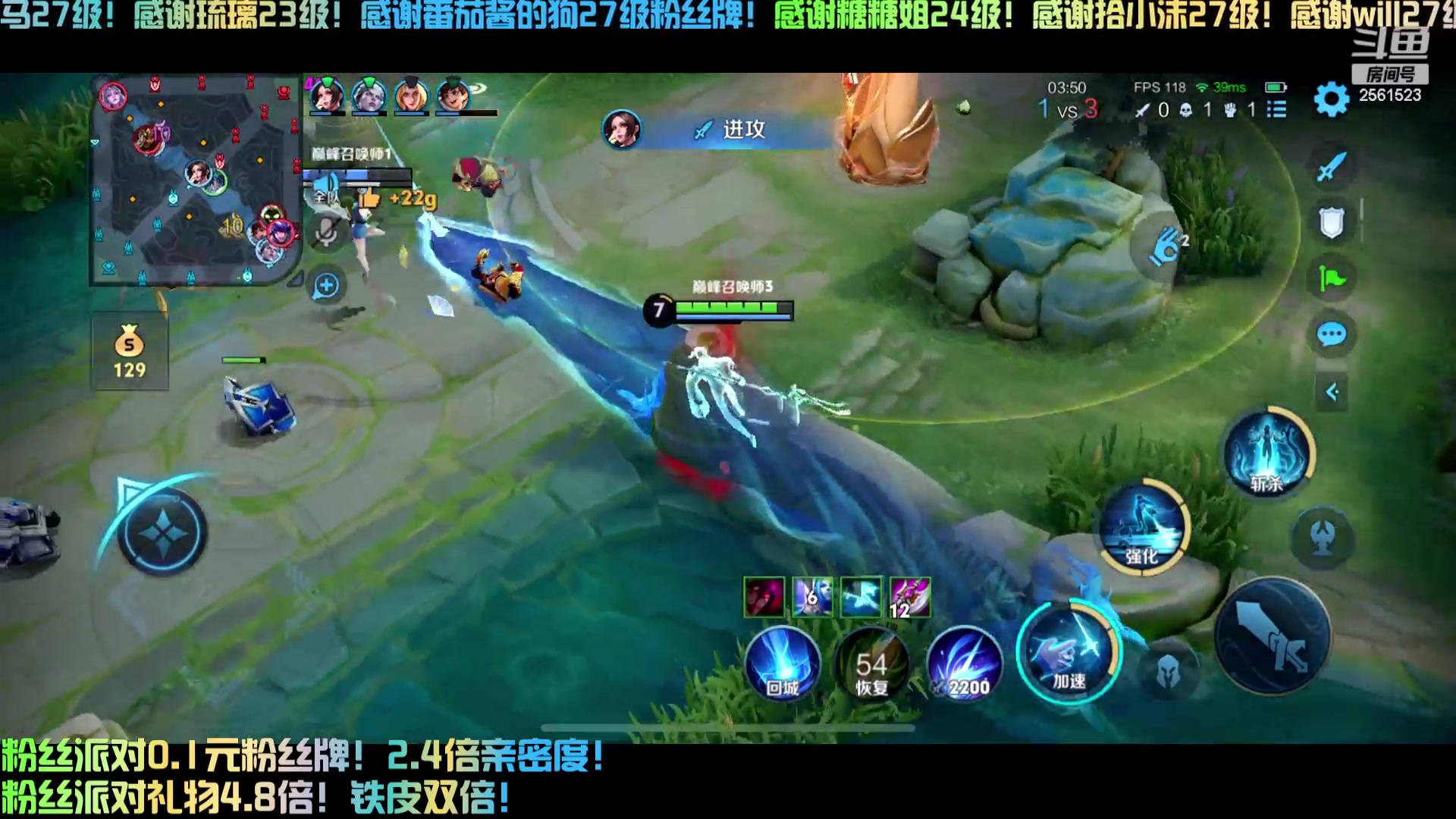 【2024-04-20 16点场】冲酱ccc：偷偷播一小会！！！