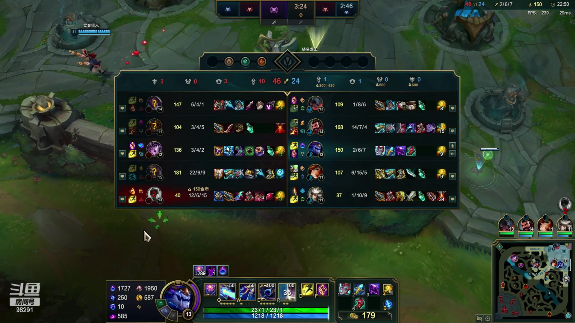 【2024-04-19 22点场】东北大鹌鹑：东北大鹌鹑 恐怖如斯 相声艺术家