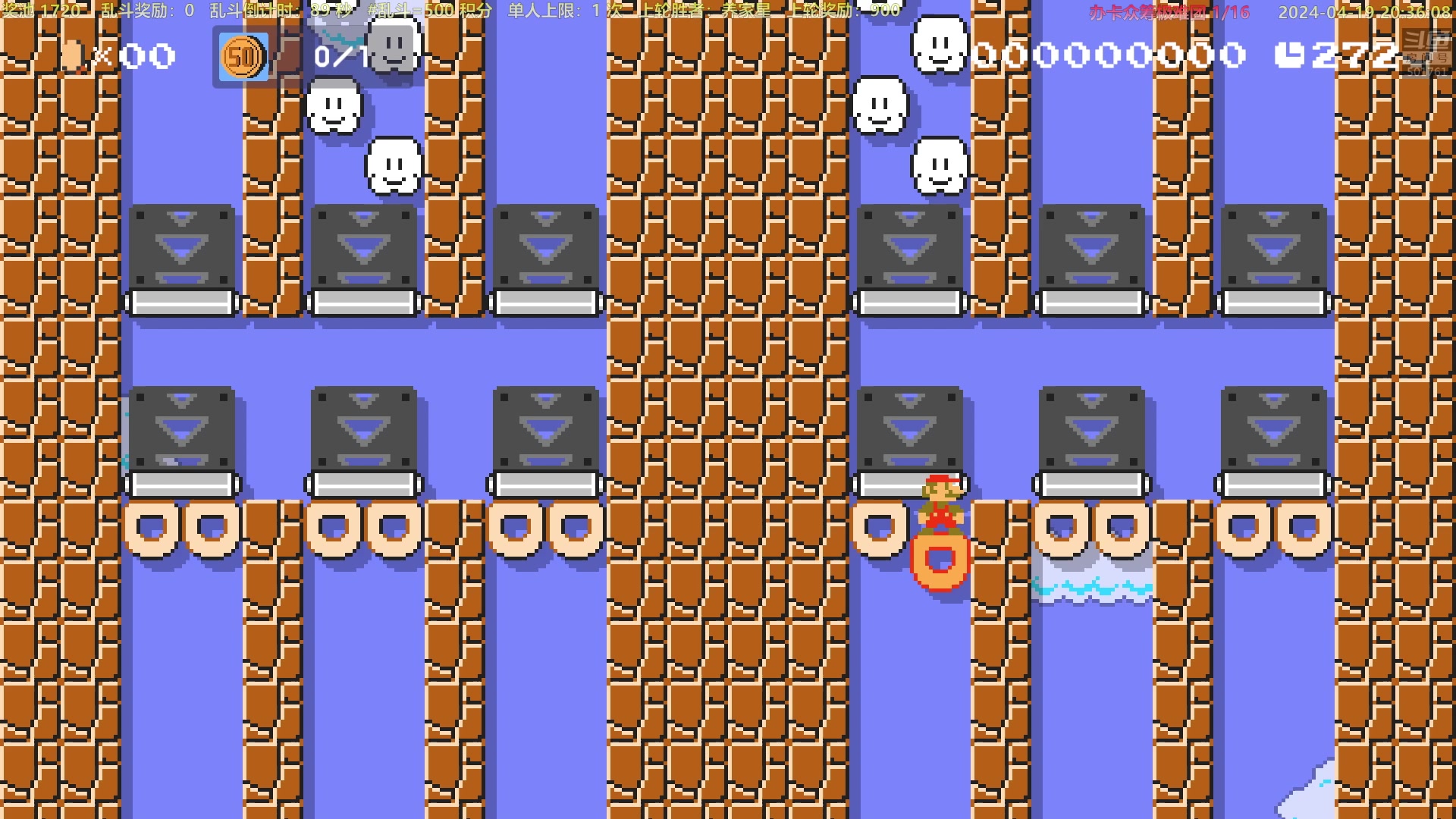 【2024-04-19 19点场】白白的胖胖呀：⭐️加油，冲鸭！⭐️