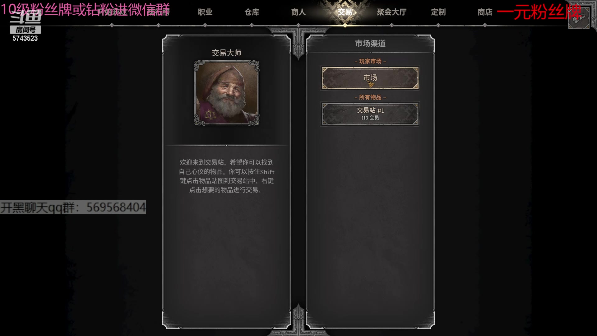 【2024-04-16 14点场】彭皮皮丶：宇宙无敌第一劳模!