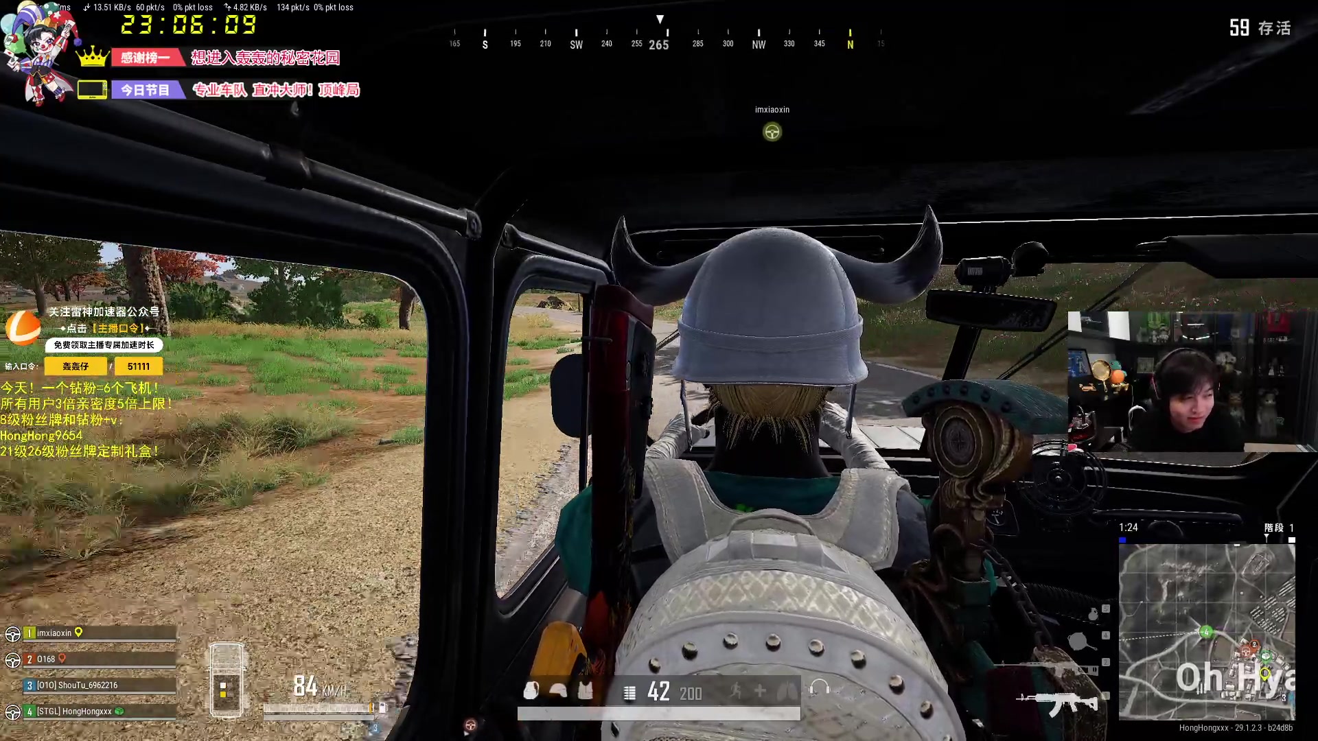 【2024-04-19 22点场】轰轰仔：轰轰：每天下午两点不见不散！