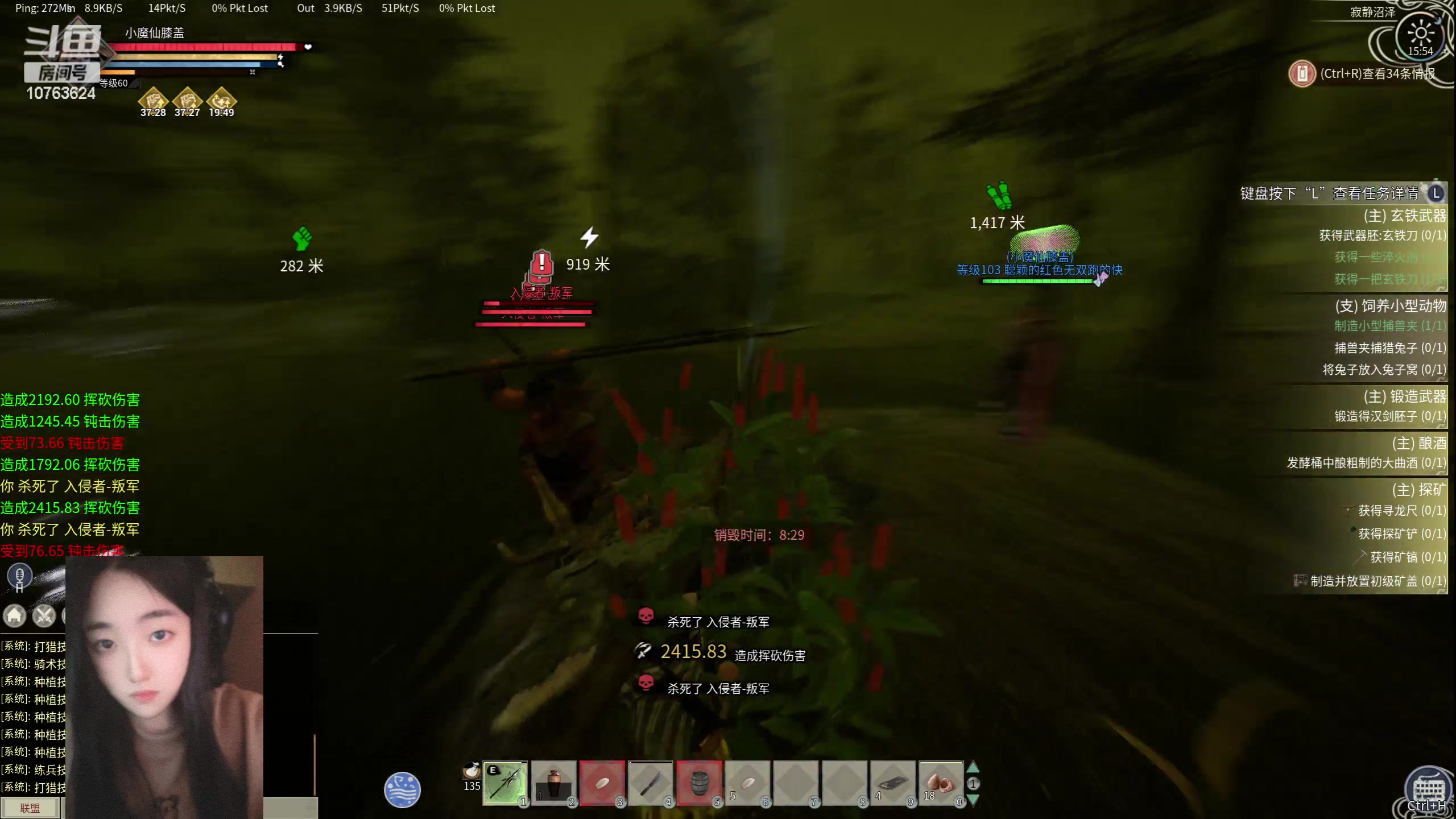 【2024-04-12 15点场】膝盖是个倒霉蛋：农民才是这个游戏的最强战力