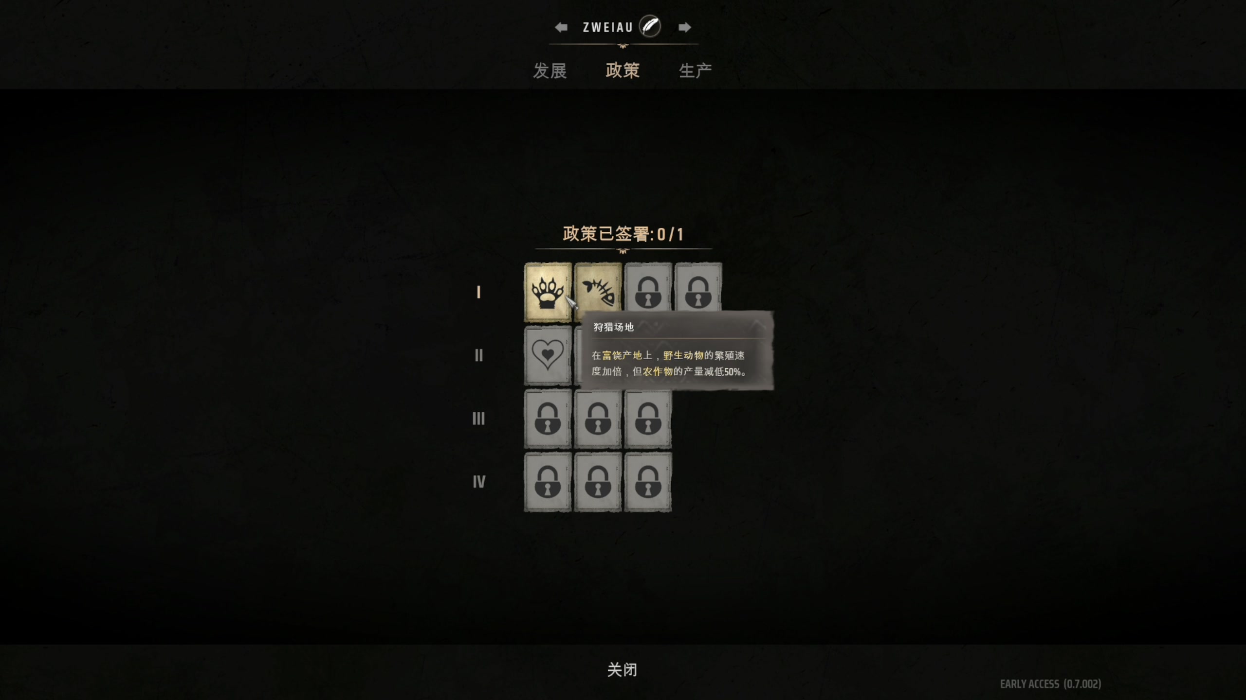 【2024-04-20 00点场】尐表哥：直播啊！！