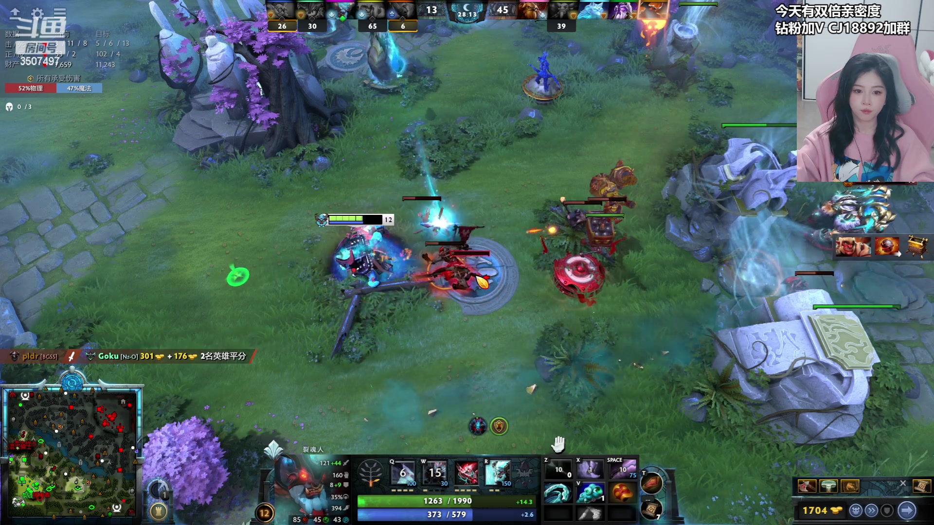 【2024-04-20 18点场】Amsssss：~~~周末愉快~~~