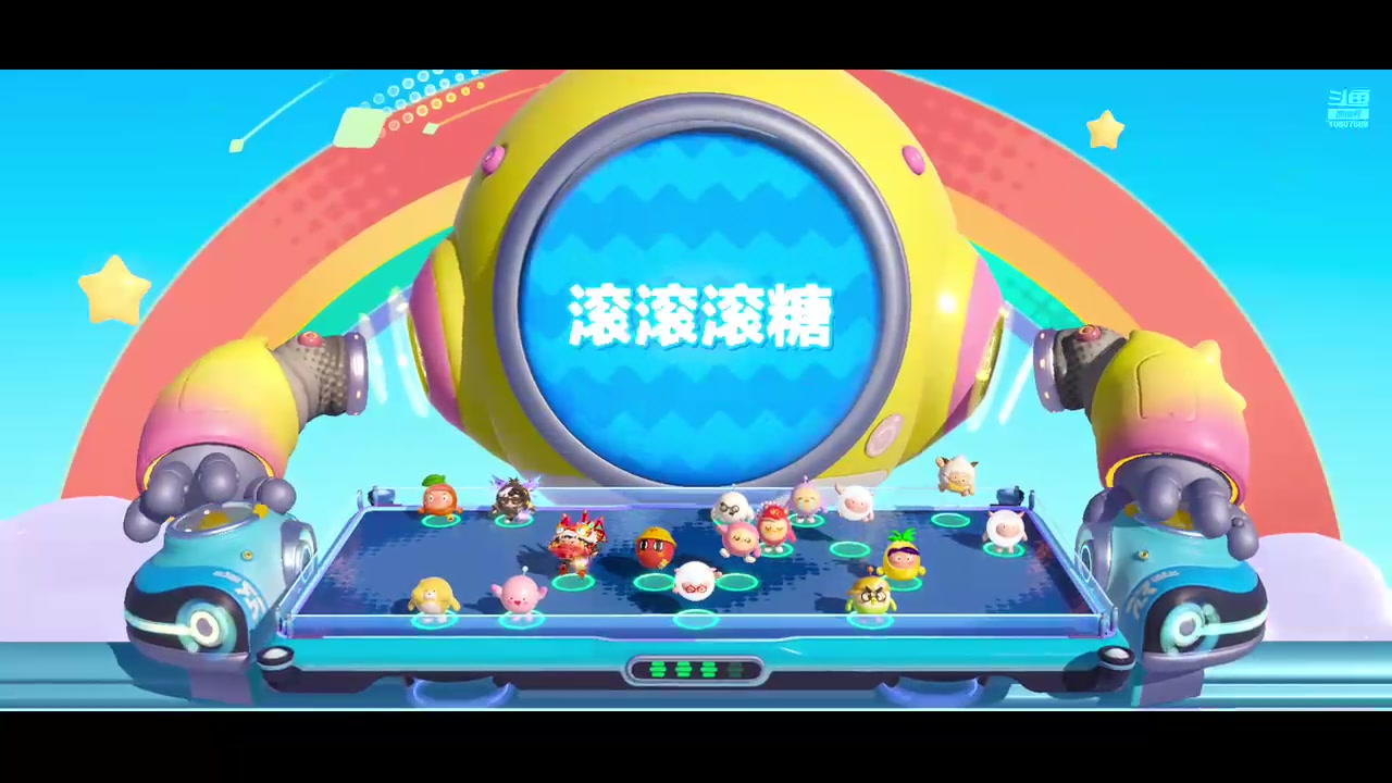 【2024-04-19 22点场】十元梨美：【十元】祝你周末鱼块~ioi