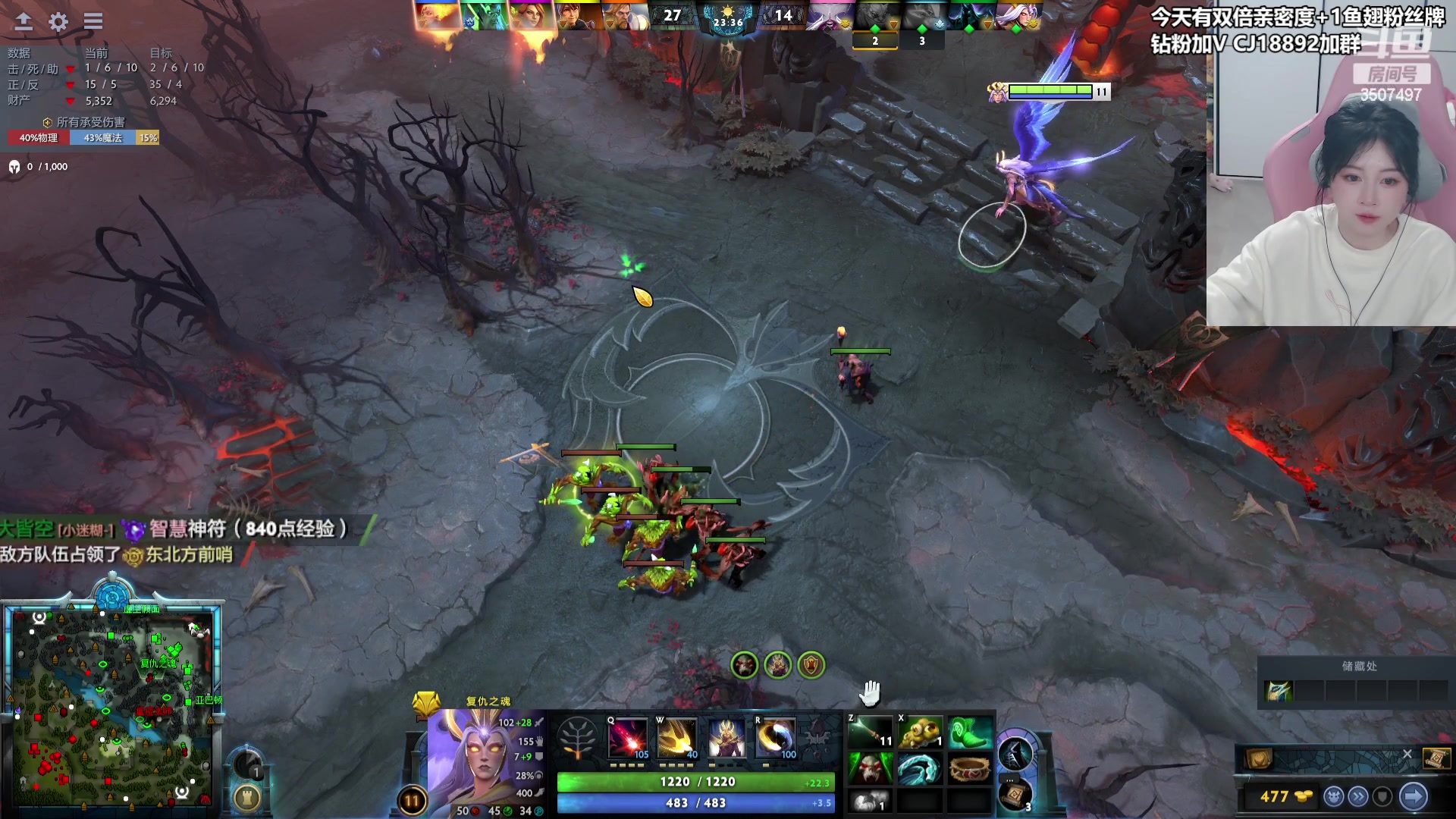 【2024-04-19 22点场】Amsssss：~~~今天有双倍呀~~~