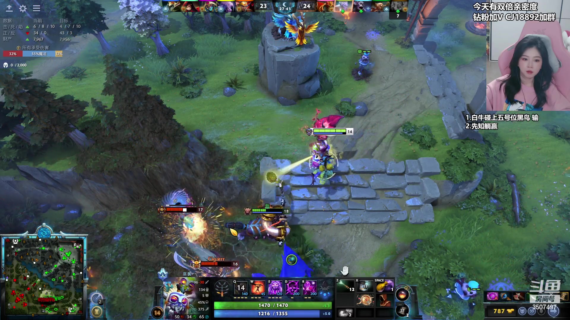 【2024-04-20 20点场】Amsssss：~~~周末愉快~~~