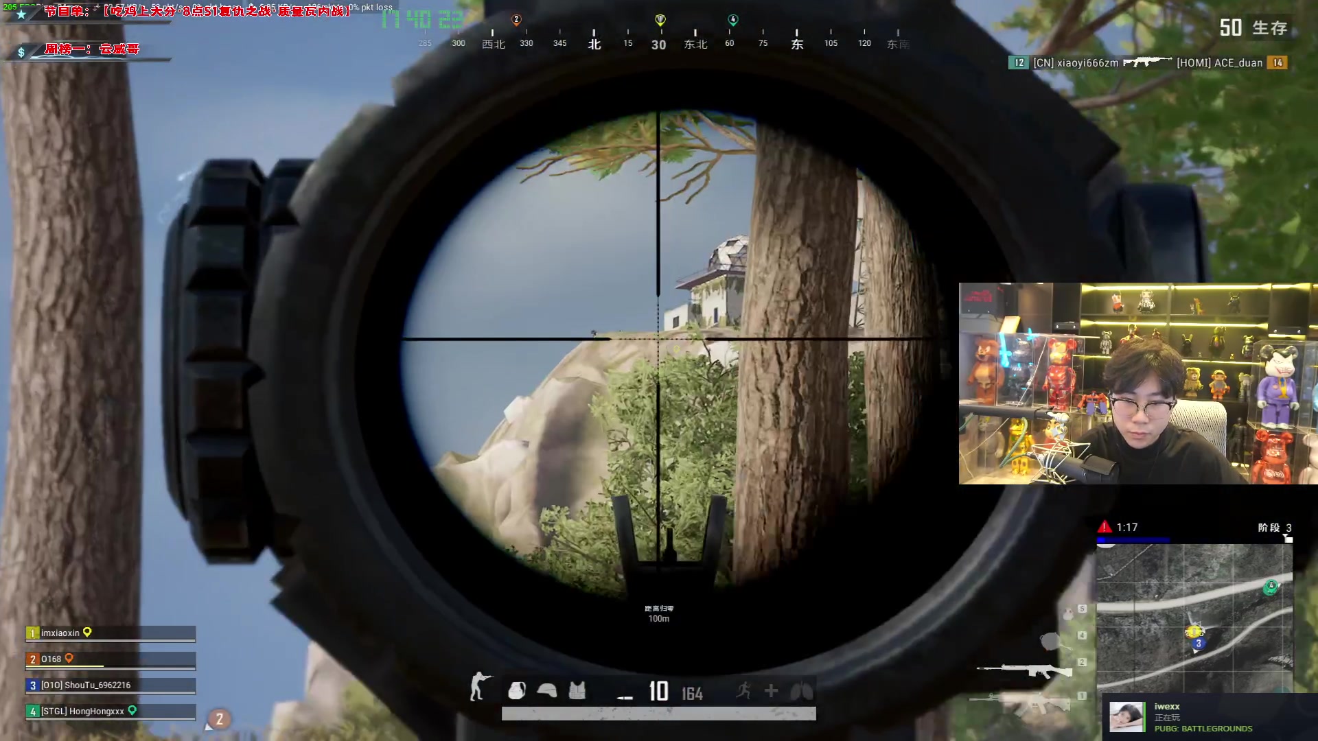 【2024-04-20 17点场】imxiaoxin：【✘-✘】黑白双撒 钻石卡