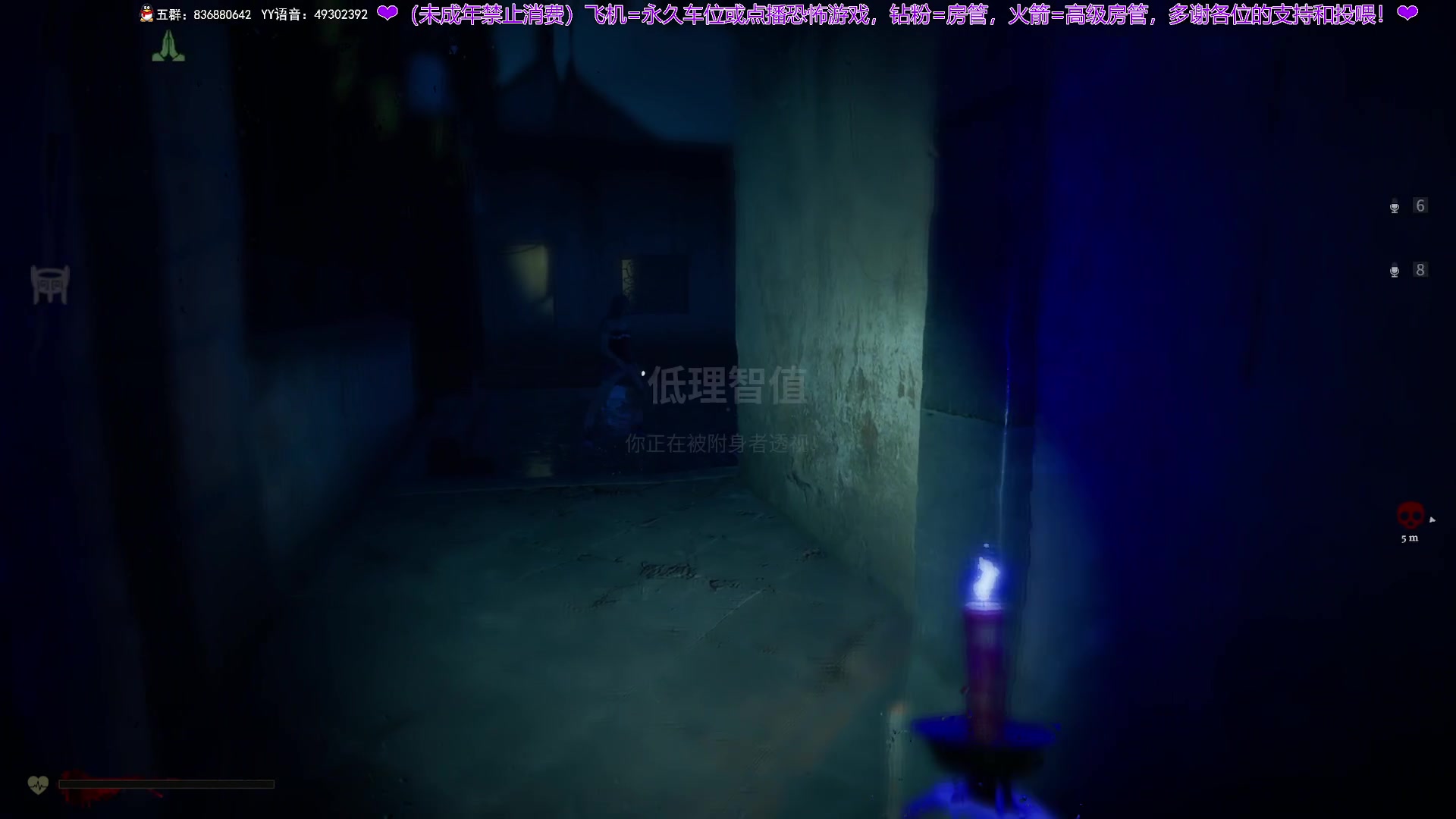 【2024-04-19 22点场】谭机霸开播了：⭐不恐怖⭐先搞会新游《恶意不息》