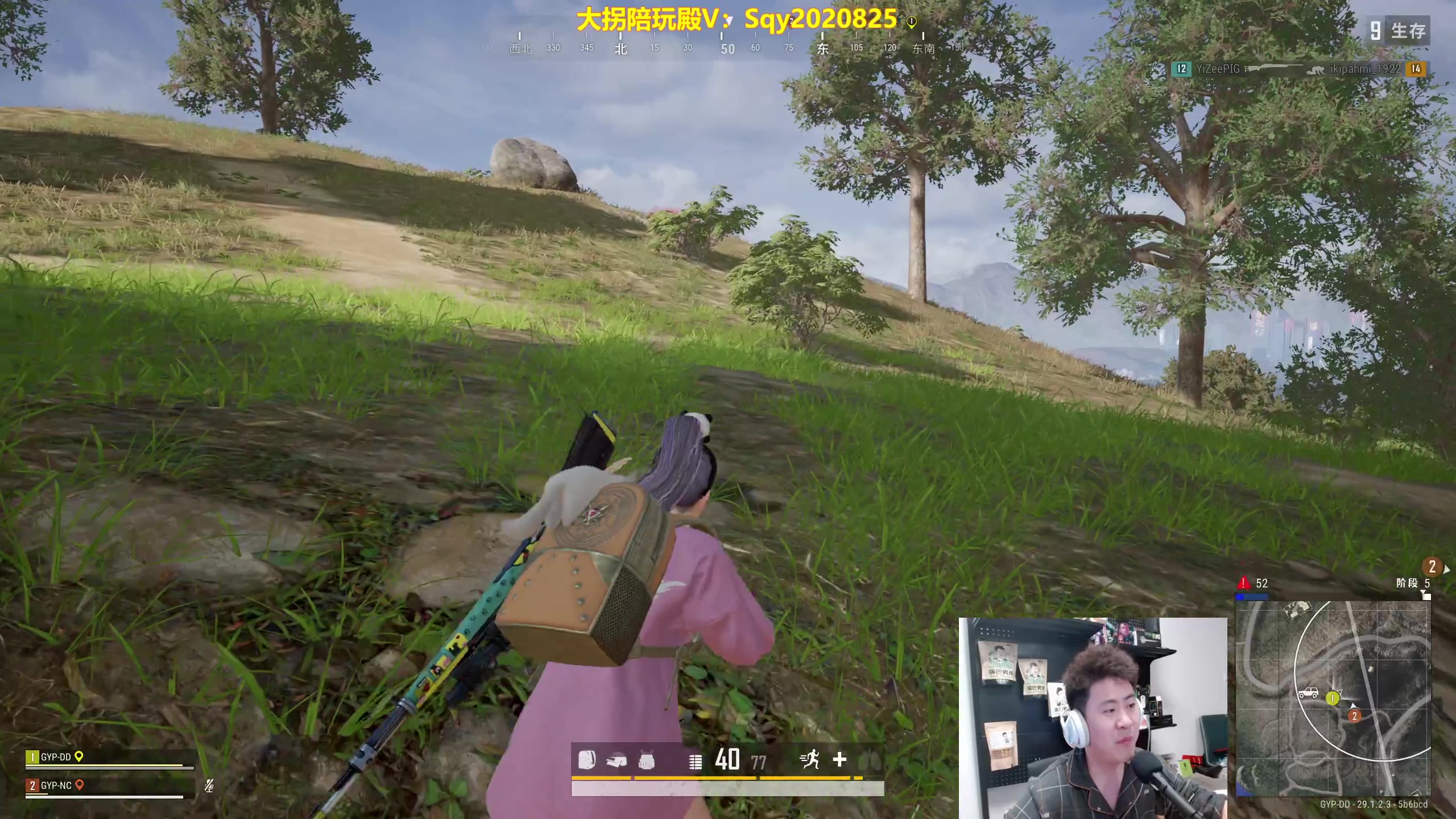 【2024-04-20 01点场】放逐大帝灬：诸位爷，里边请！