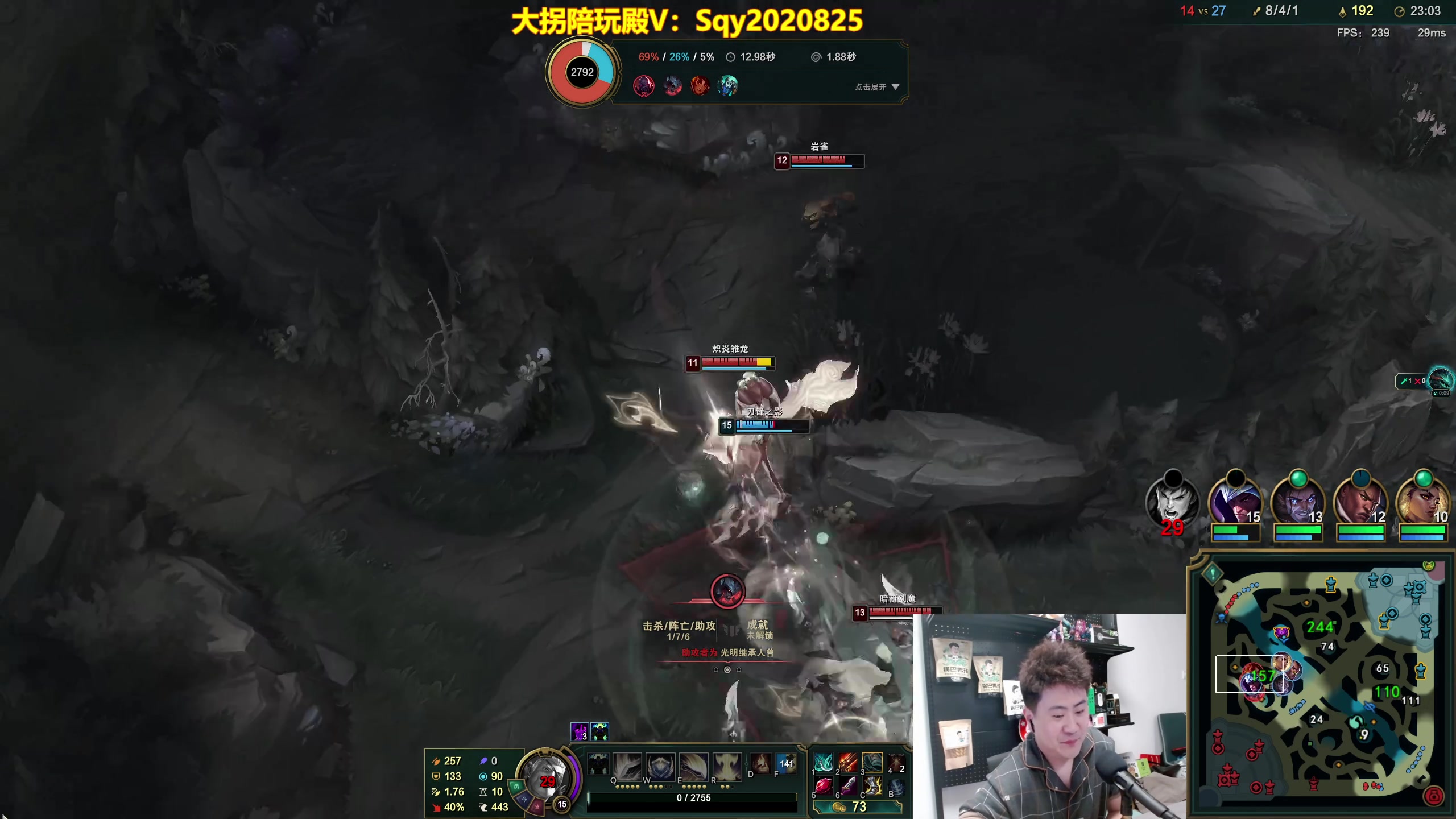 【2024-04-19 22点场】放逐大帝灬：诸位爷，里边请！