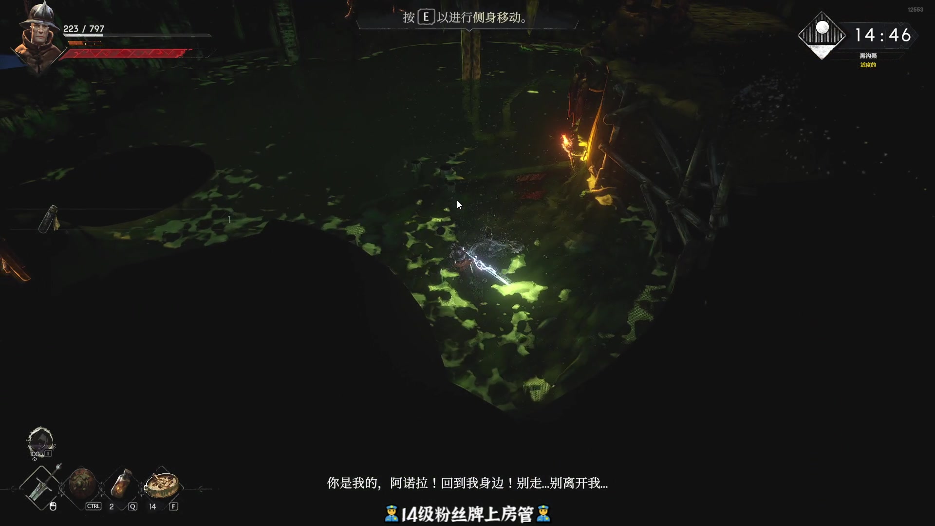 【2024-04-20 00点场】徐不鸽：✌进来享福✌
