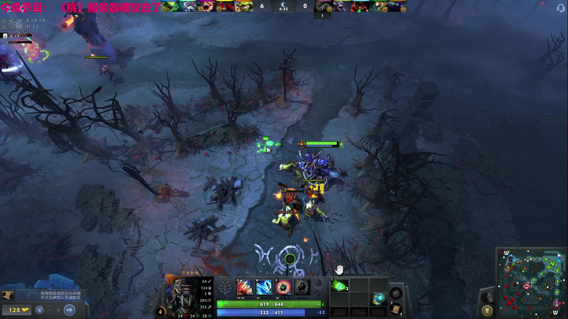 【2024-04-19 22点场】TYF唐亦风：桃木剑一哥 150008