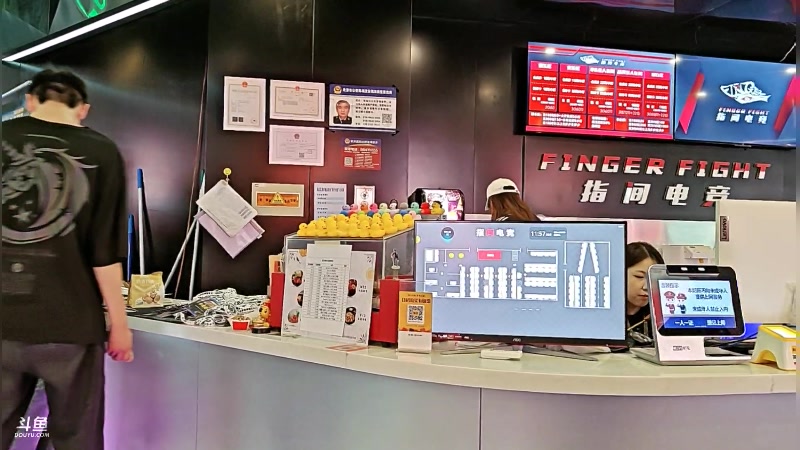 【2024-04-20 11点场】diyy刘頔：diyy:地球小子杯北京赛区户外！