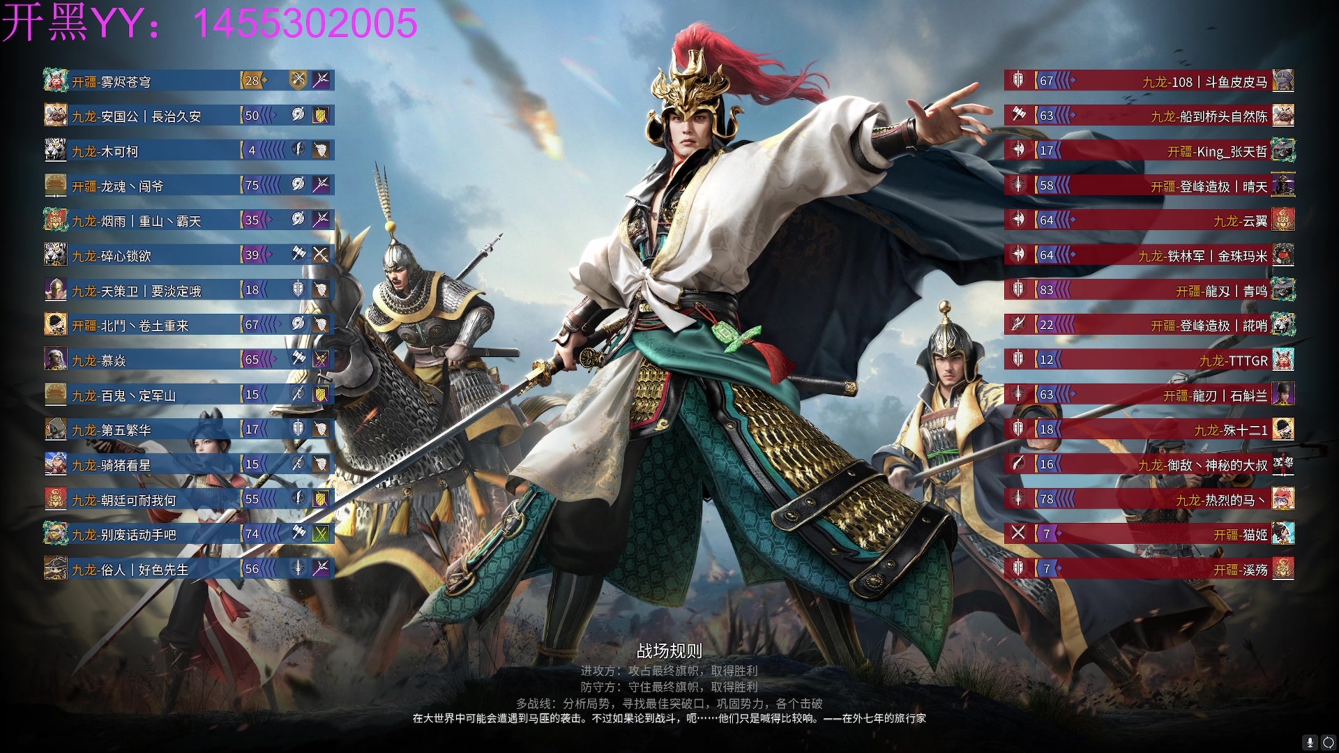 【2024-04-20 13点场】周余忘Zzz：⭐余忘⭐ 轻舟已过万重山