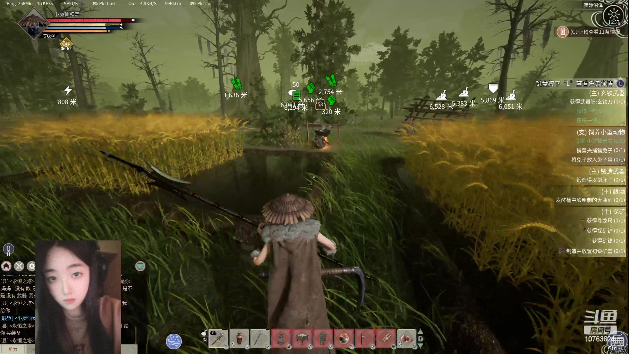 【2024-04-14 16点场】膝盖是个倒霉蛋：熬憔悴了，我也变强了