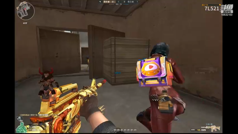 姑苏城王者火魄的压迫感