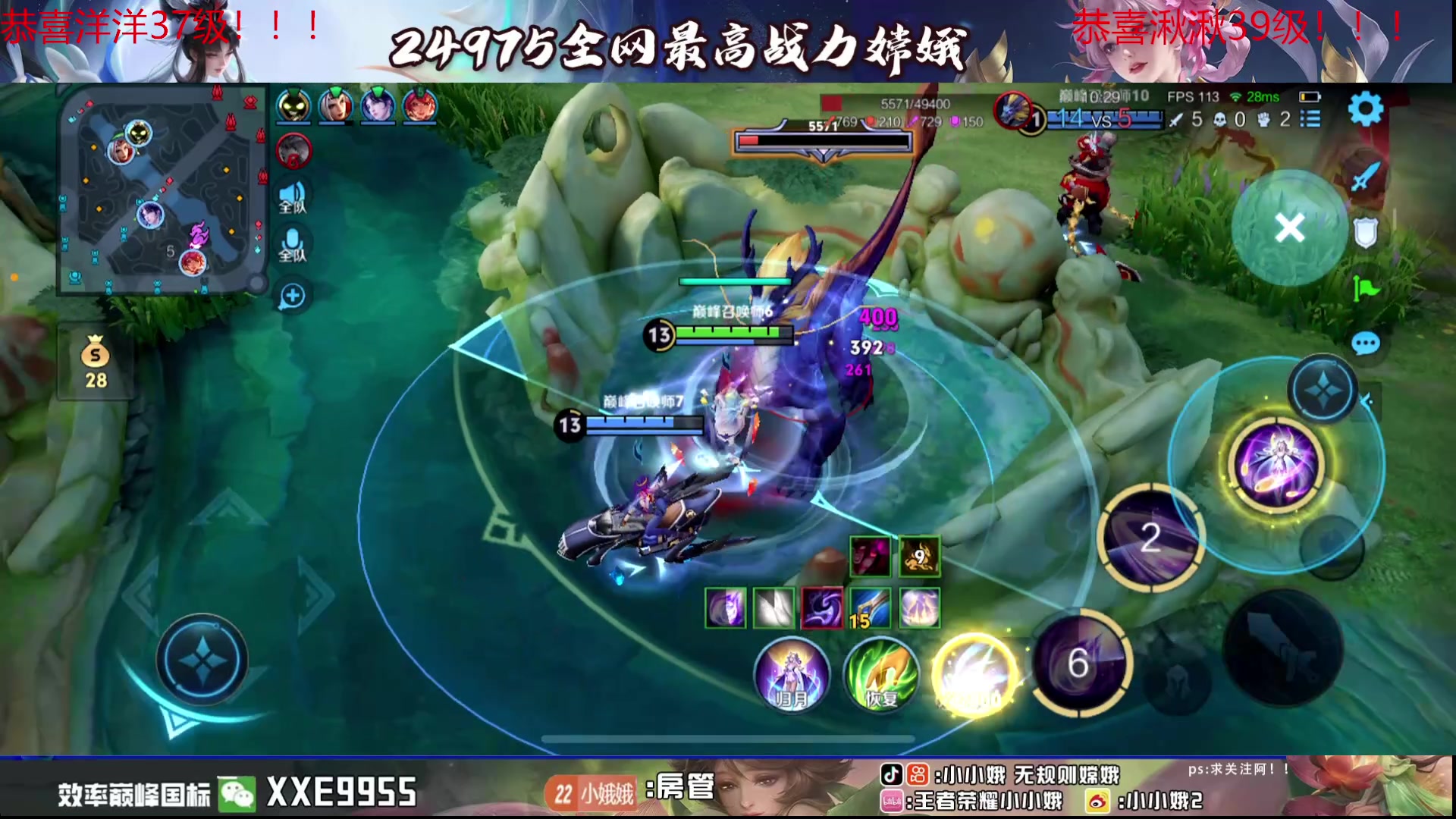 【2024-04-20 20点场】小小娥1：我要经历无数次重新开始啊啊啊