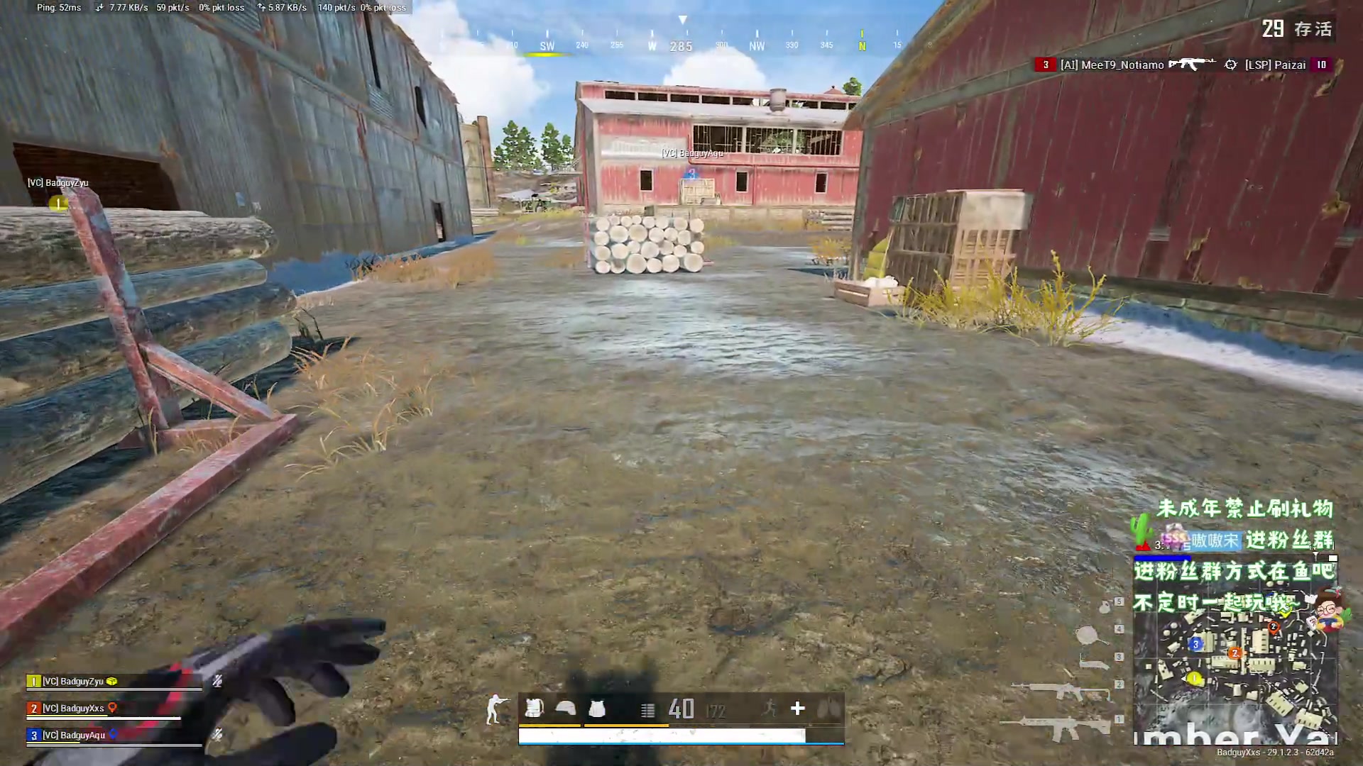 【2024-04-19 21点场】小小宋OAO：✨小小宋✨第八届宋雀杯正式开赛！