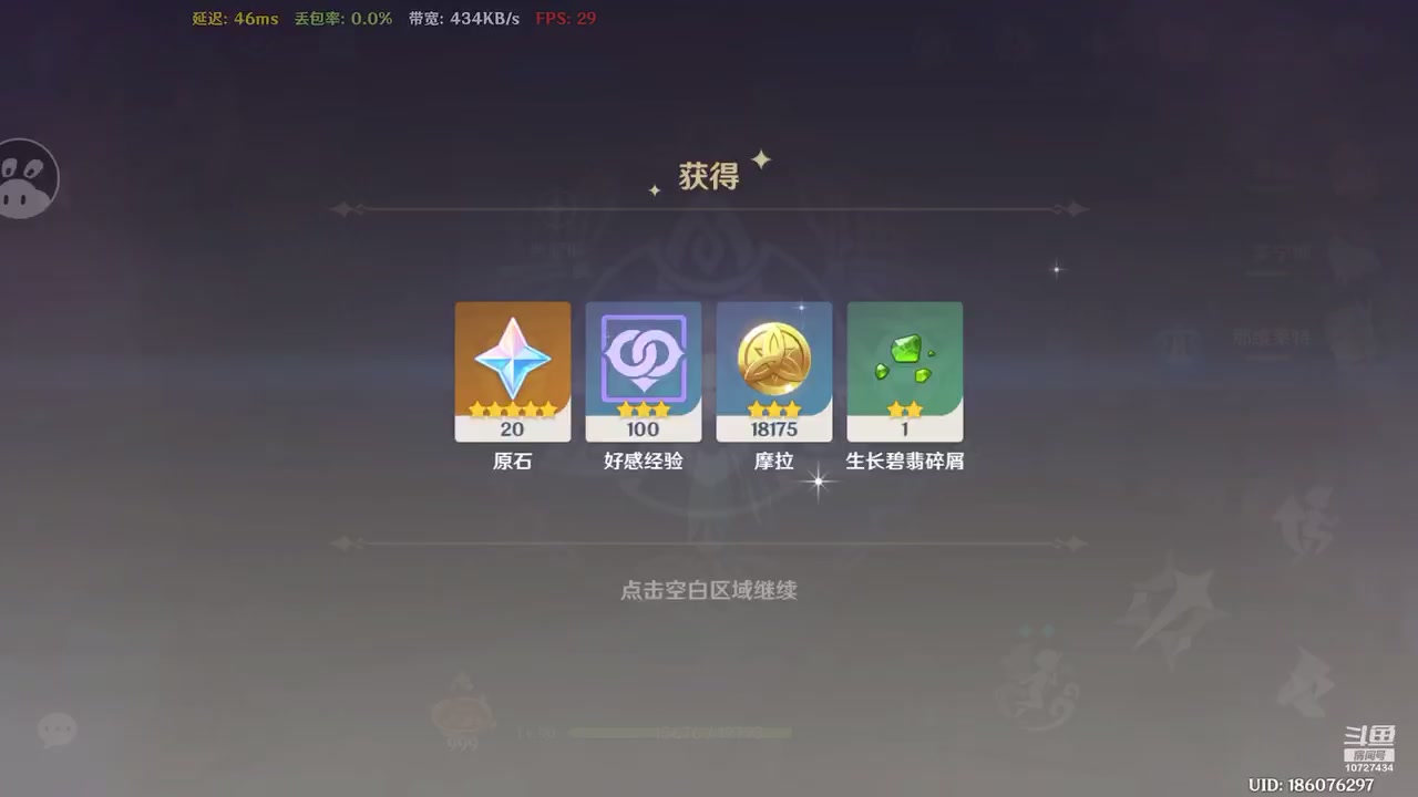 【2024-04-16 16点场】玩黑豹FURIA：打铁时间！