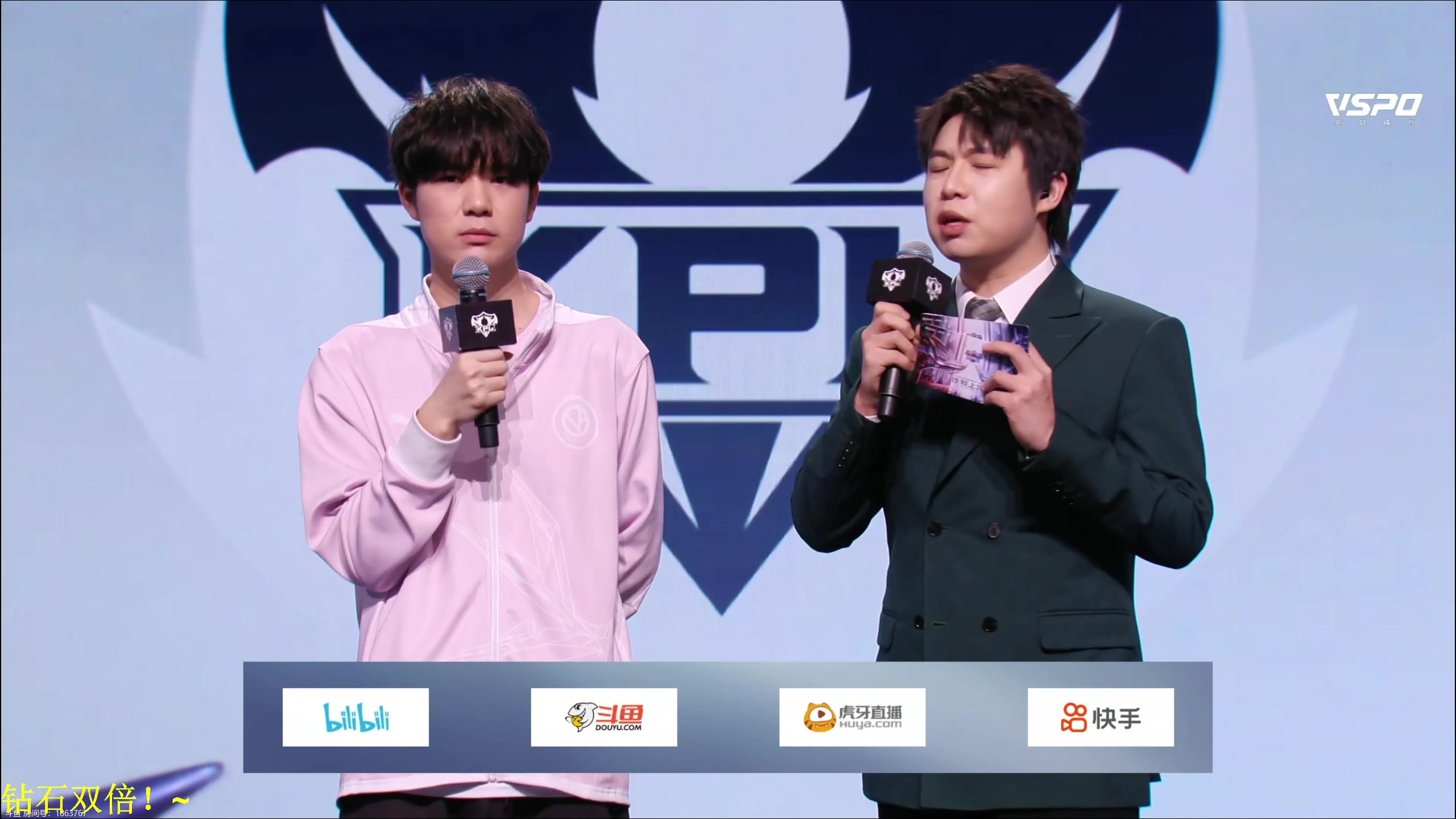 【2024-04-20 16点场】DL丶拖米：LGD VS BOA!~