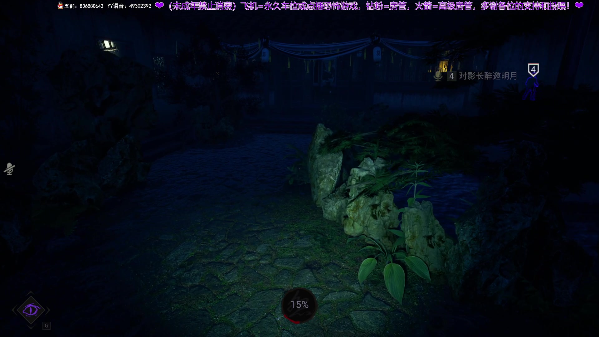 【2024-04-20 19点场】谭机霸开播了：⭐不恐怖⭐今晚的游戏真不错！