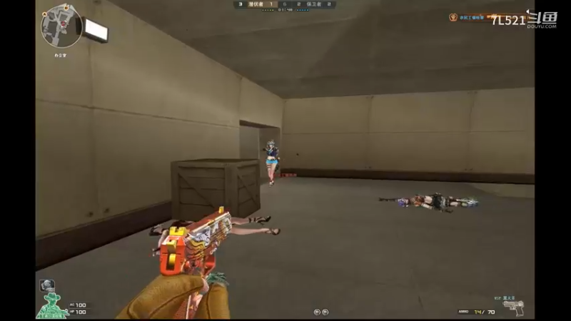 这就是爱~这就是残局4杀