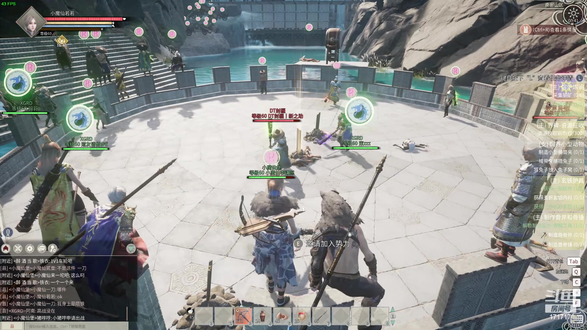 【2024-04-20 00点场】若若跑的贼快：【宝宝今晚8点来】梨花哪有宝宝香