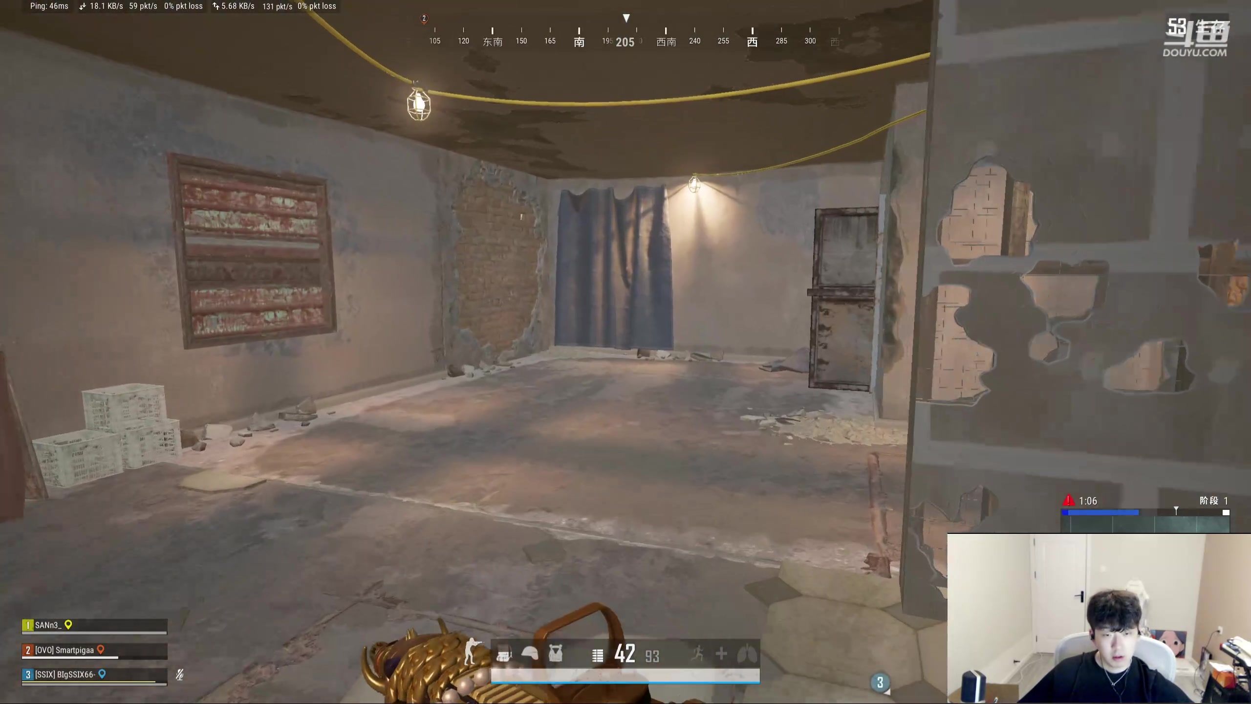 【2024-04-20 21点场】叁三QvQ：【小奶团】开心就好 1583791