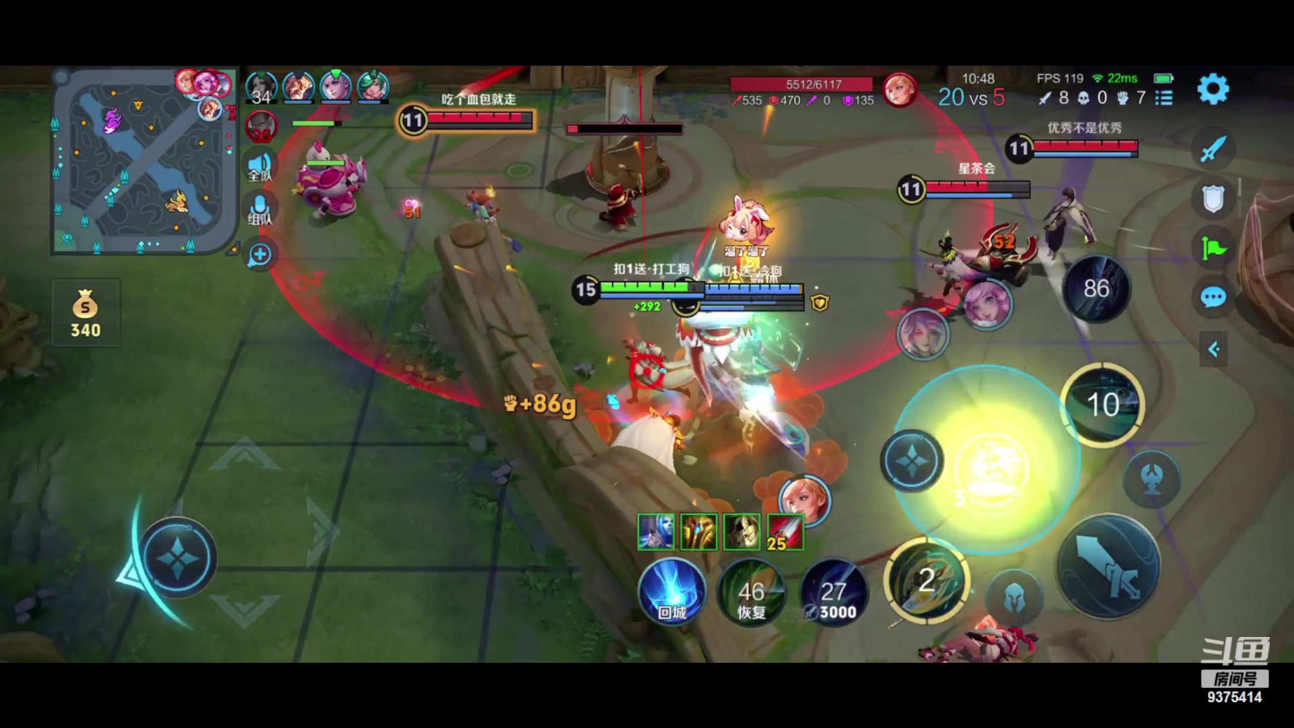 【2024-04-20 00点场】昧昧不是妹妹：其实我是....