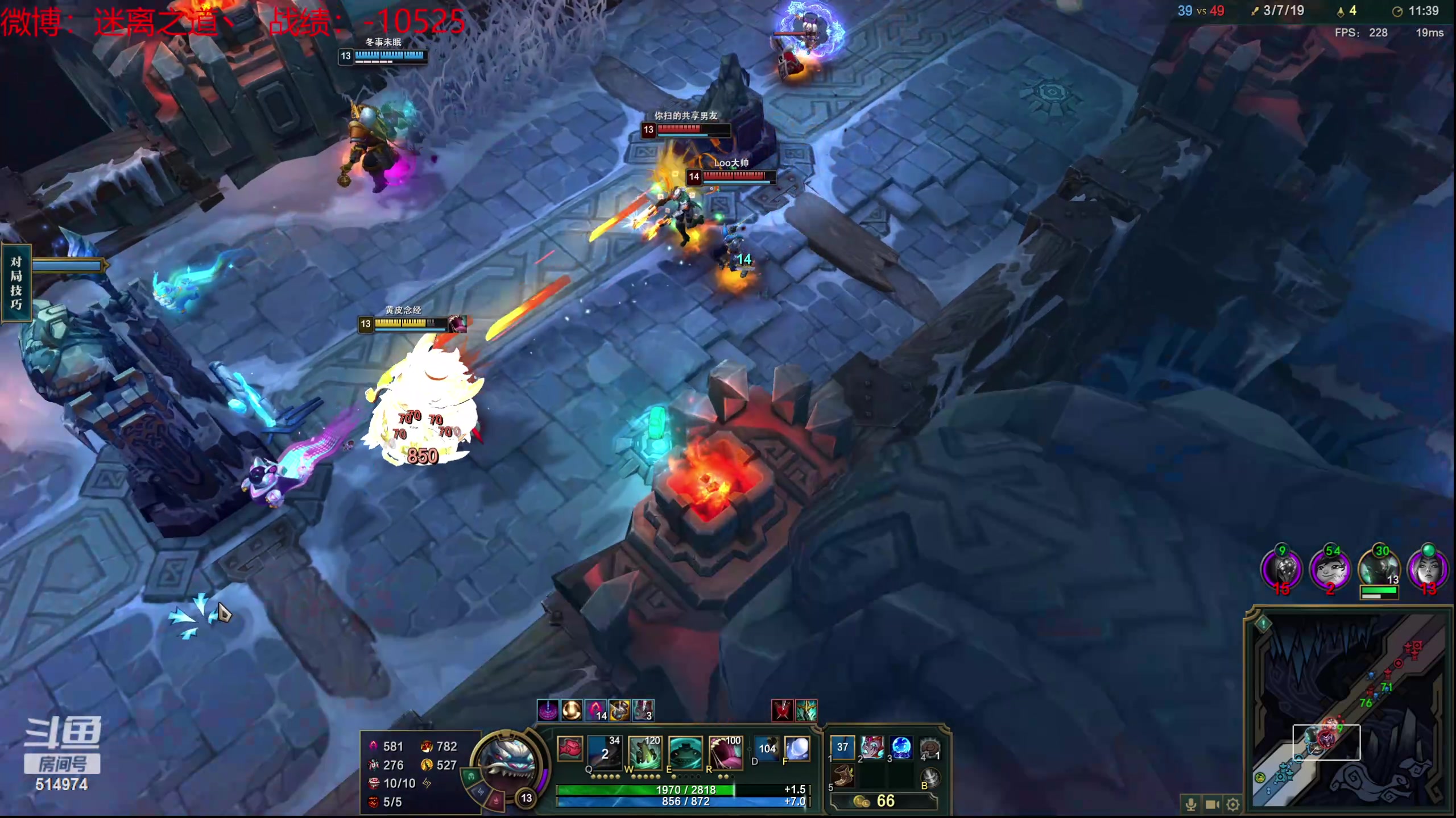 【2024-04-19 22点场】迷离之道丶：迷离劫：乱斗小斗宝