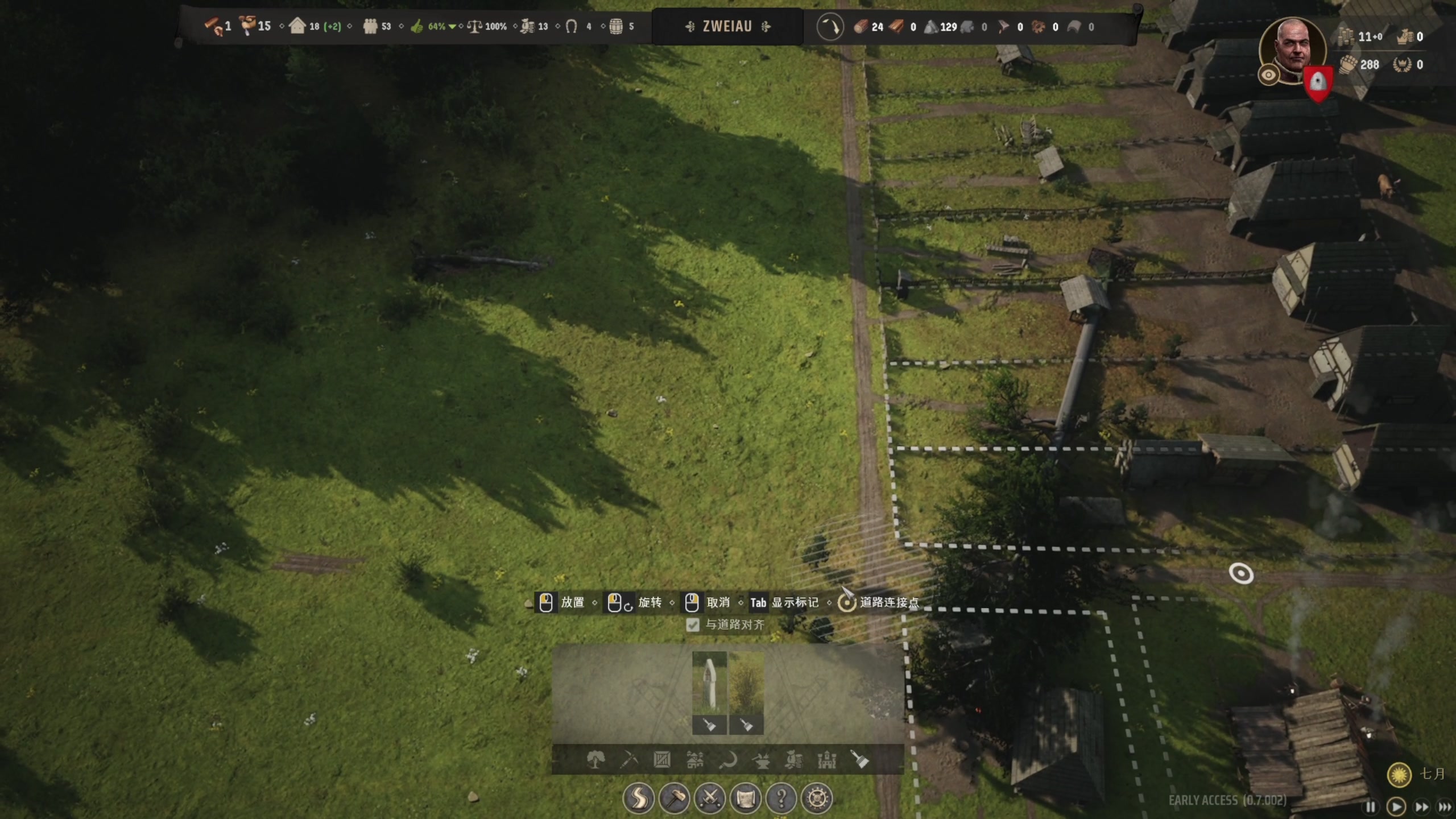 【2024-04-20 16点场】尐表哥：直播啊！！