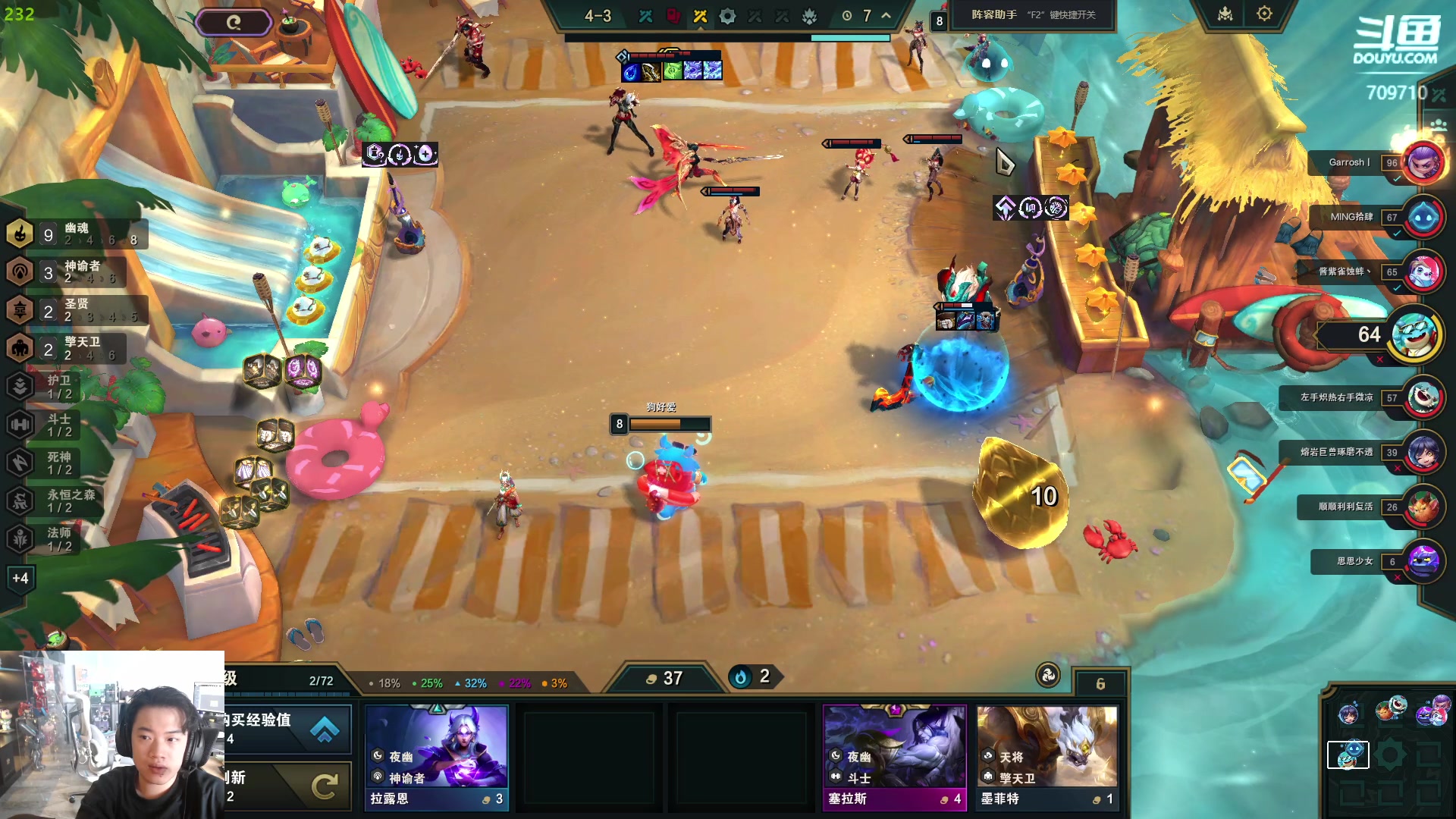 【2024-04-20 10点场】imxiaoxin：【✘-✘】黑白双撒 钻石卡