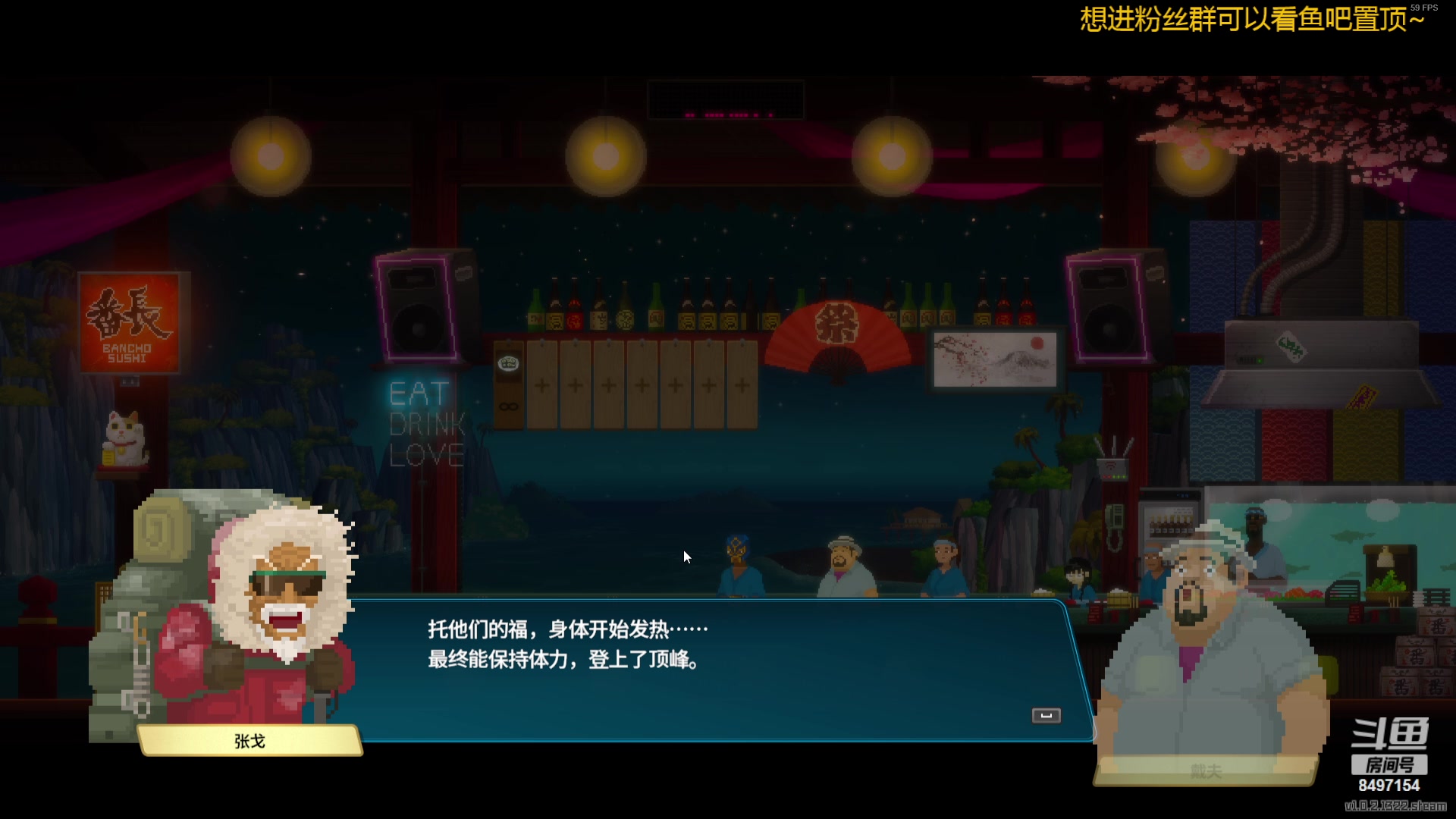 【2024-04-20 03点场】WE丶994：巅峰赛战神归来。