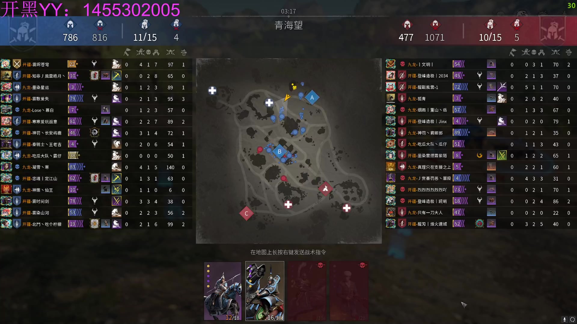【2024-04-19 21点场】周余忘Zzz：⭐余忘⭐ 轻舟已过万重山
