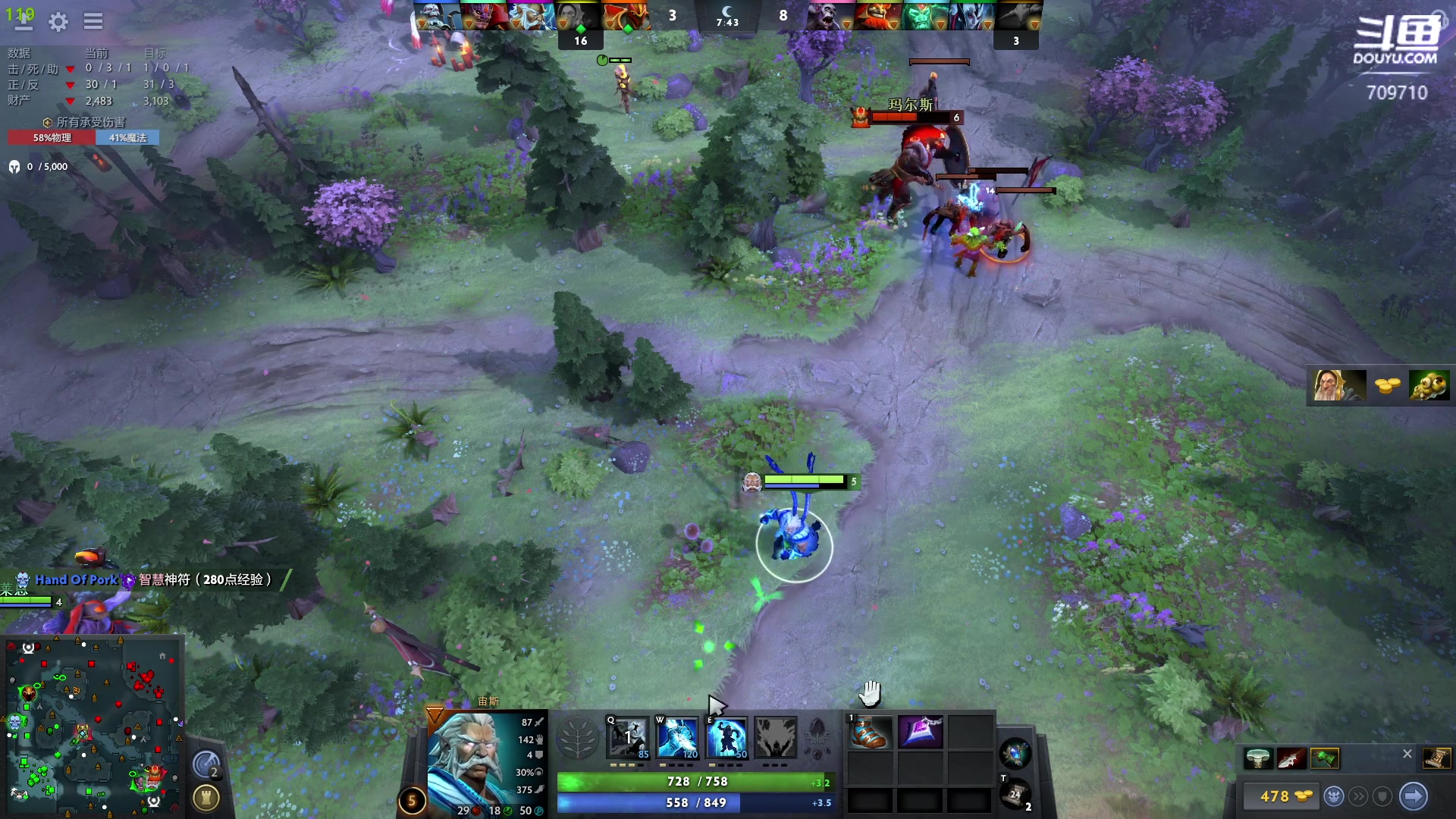 【2024-04-20 05点场】imxiaoxin：【✘-✘】黑白双撒 钻石卡