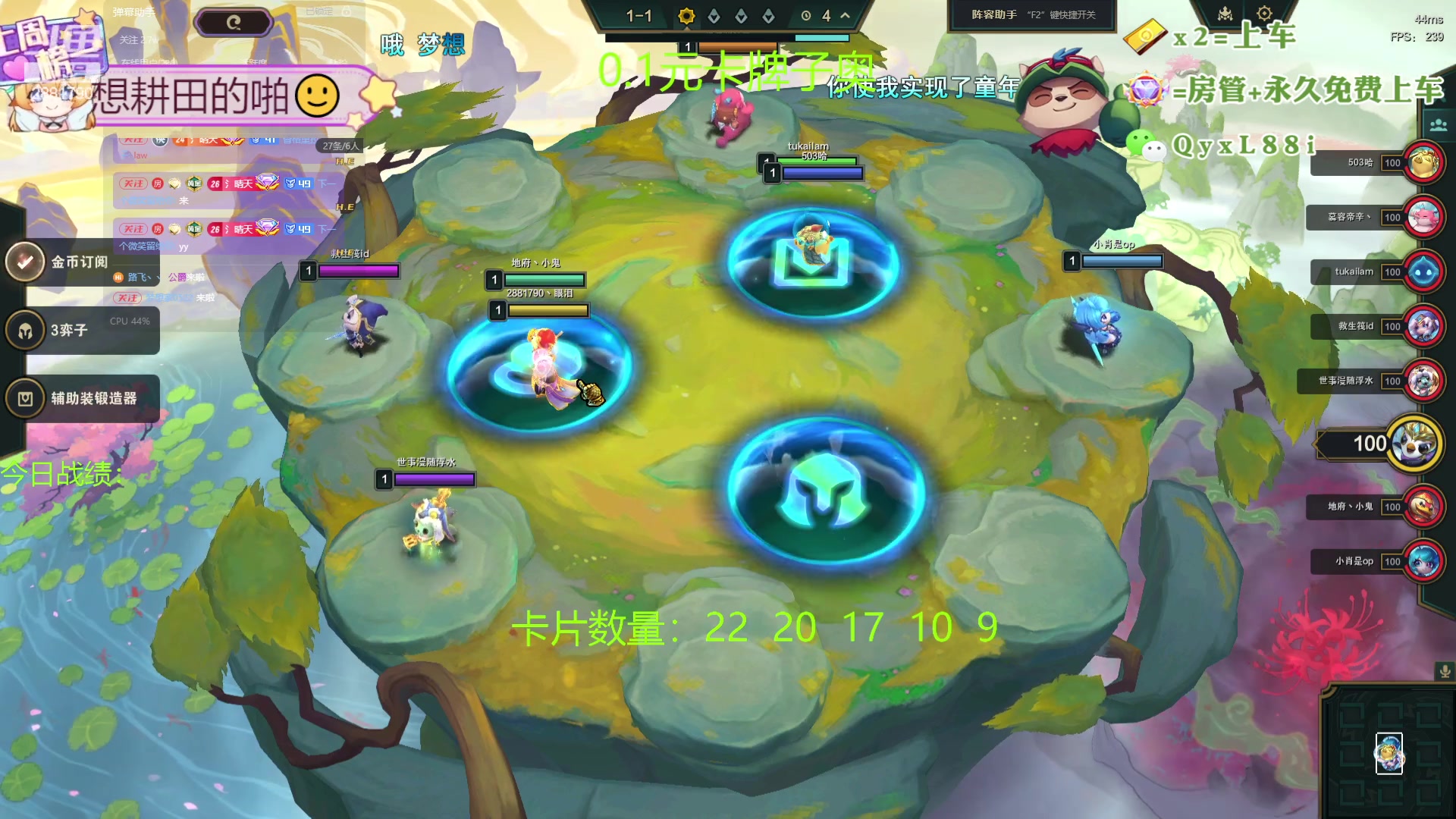 【2024-04-20 11点场】天下大同丨晴天：晴天：吉星吉星！两块一金！！