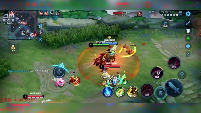 【2024-04-20 18点场】沐沐Ccccc：巅峰赛2100冲2200分！