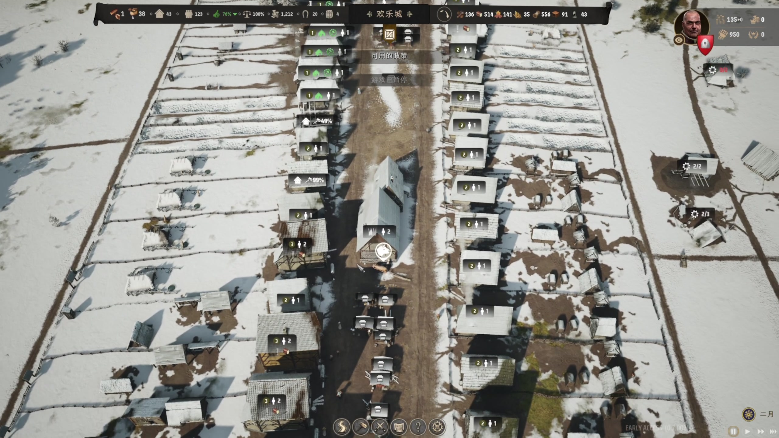 【2024-04-20 21点场】尐表哥：直播啊！！