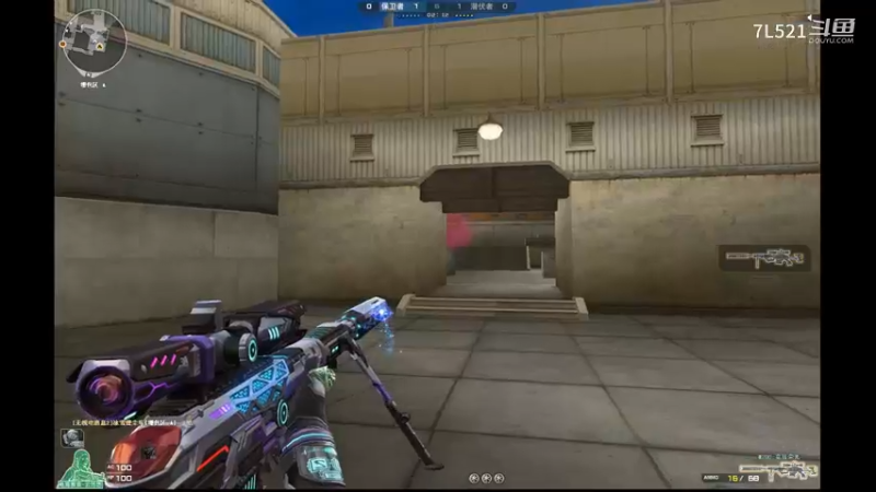 异域A大守门员，不是你死就是我活