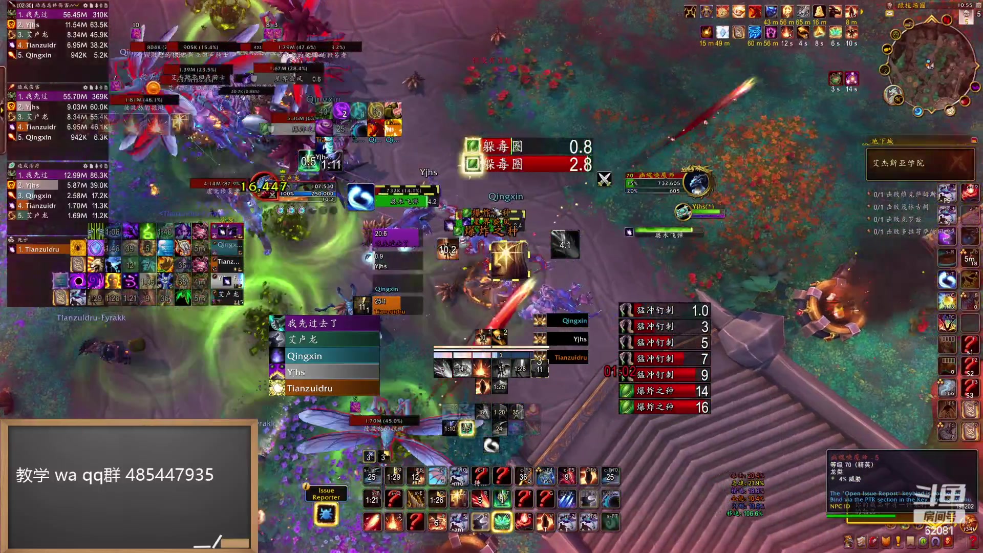 【2024-04-19 22点场】叶落乄初冬：S4赛季测试服