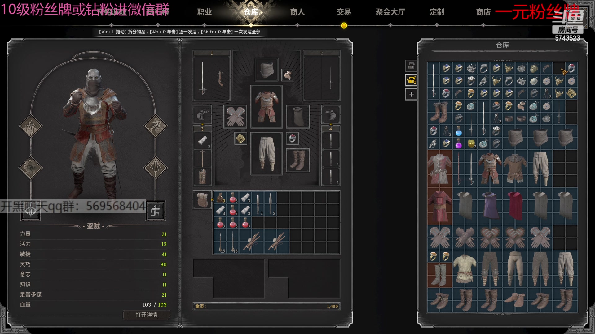 【2024-04-17 00点场】彭皮皮丶：宇宙无敌第一劳模!