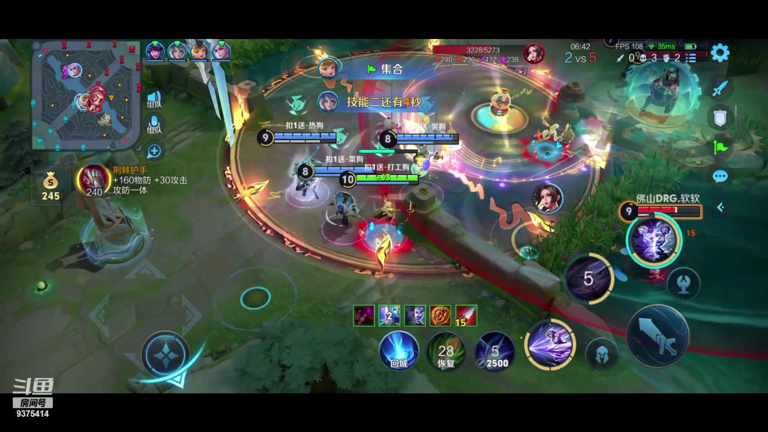 【2024-04-20 01点场】昧昧不是妹妹：其实我是....