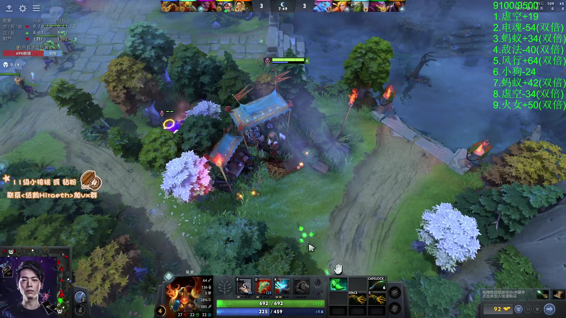 【2024-04-20 16点场】sakira丶hao：单排GOGOGO！！！