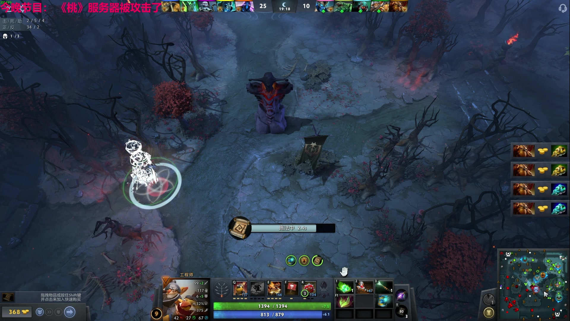 【2024-04-19 23点场】TYF唐亦风：今天跟火C刀晚点桃 150008