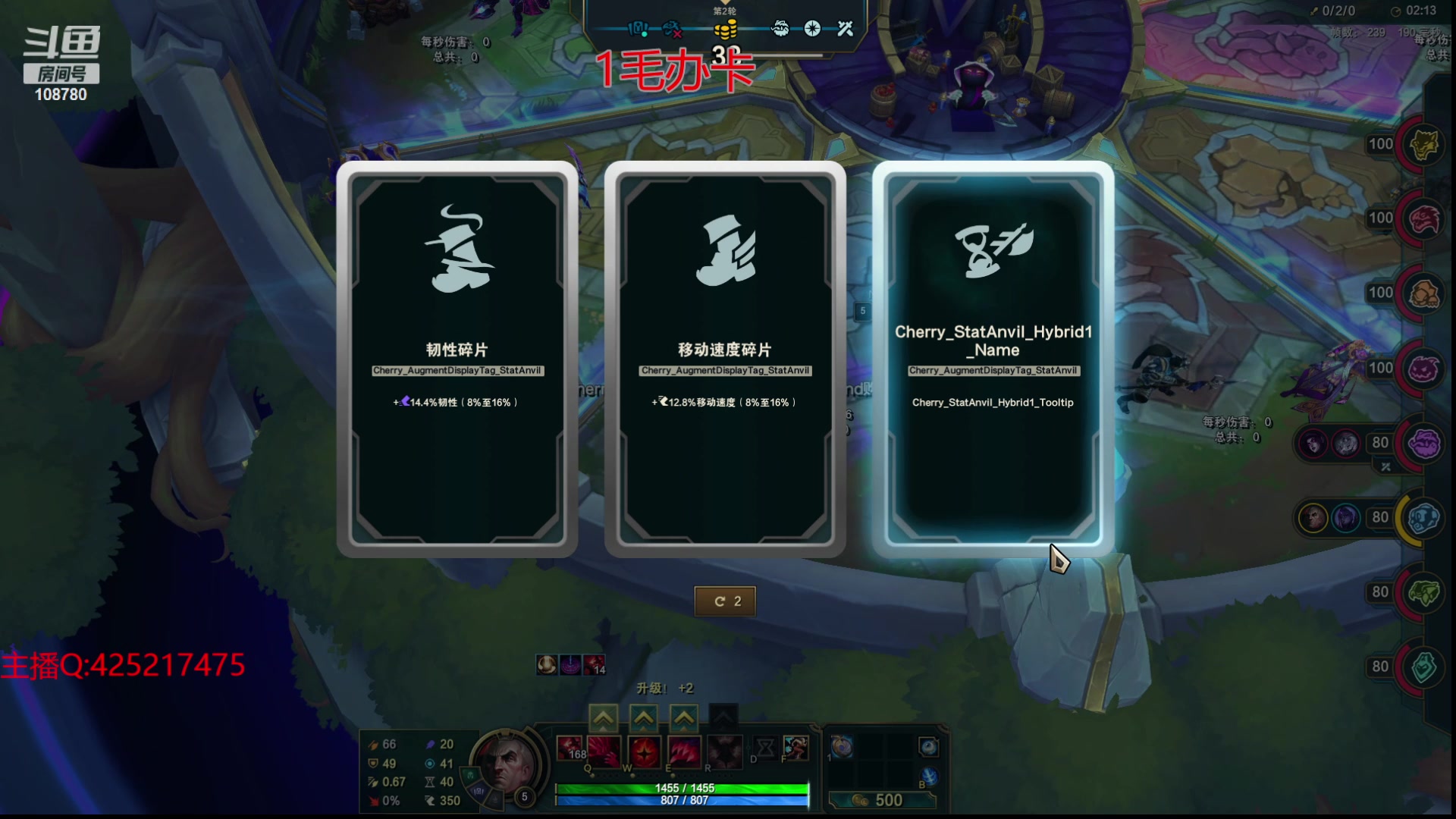 【2024-04-20 09点场】兮饭锐雯：克隆大乱斗王子回来啦