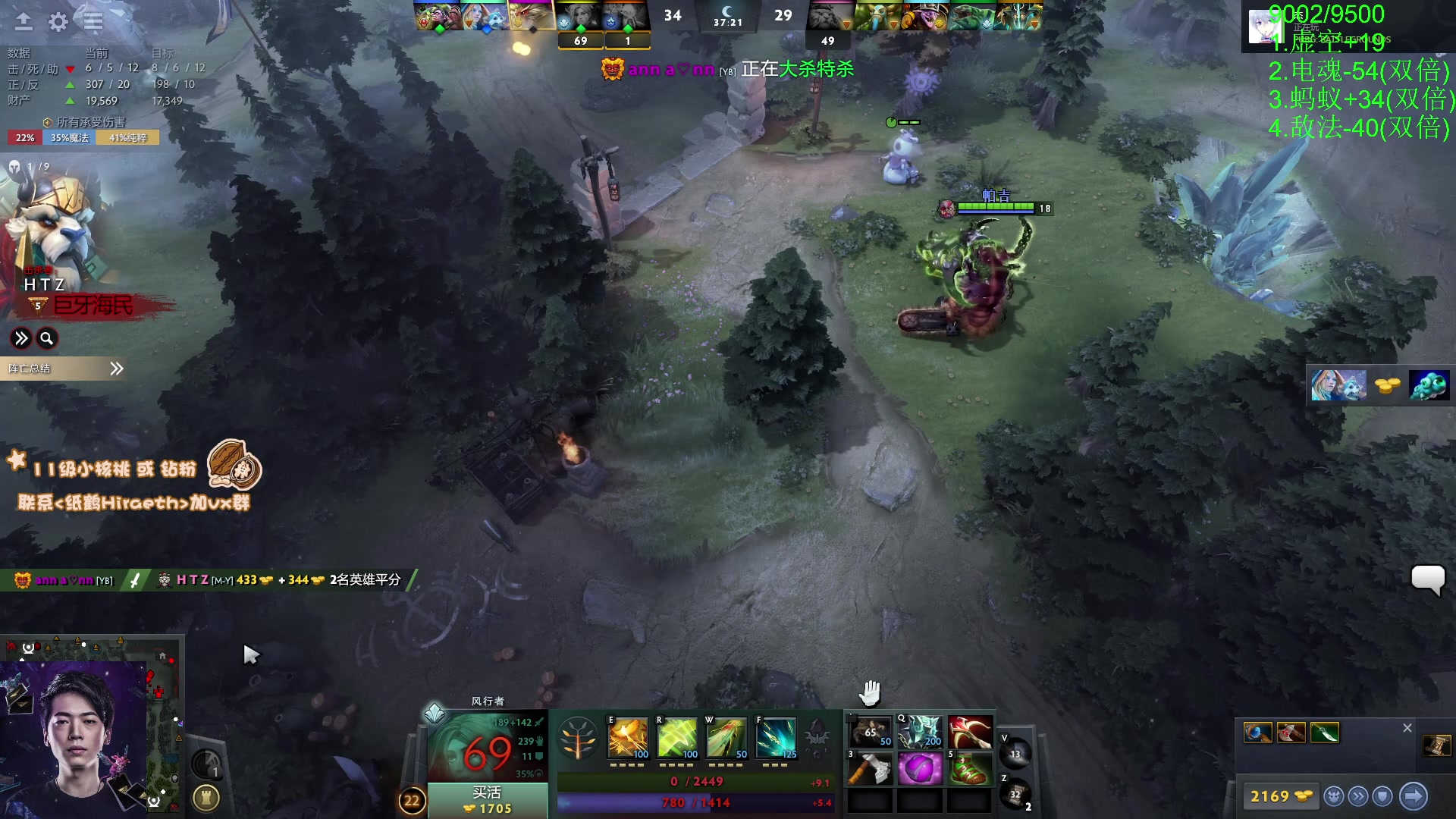 【2024-04-20 13点场】sakira丶hao：单排GOGOGO！！！